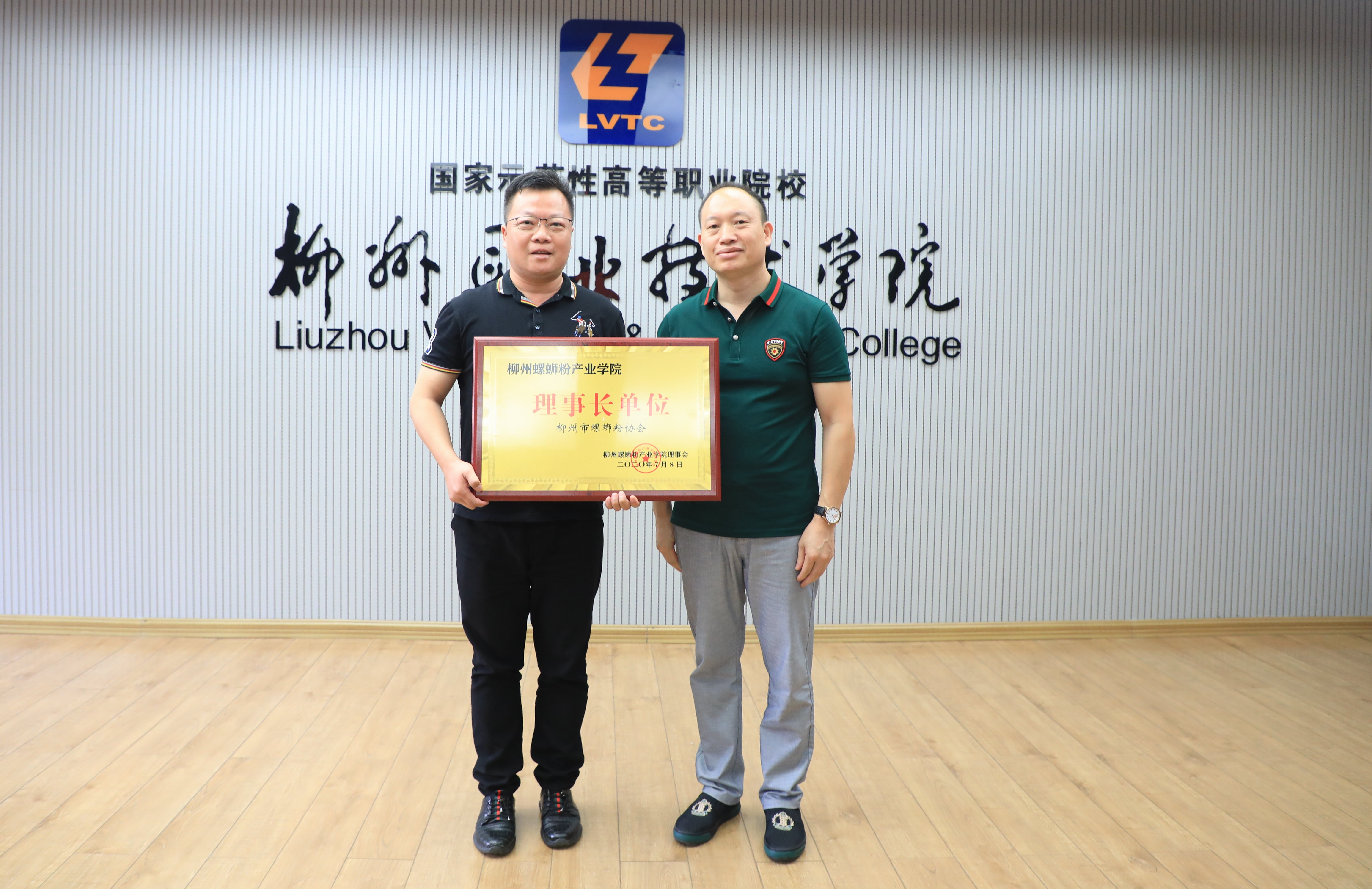 202007081949117991.jpg 202007081949117991.jpg