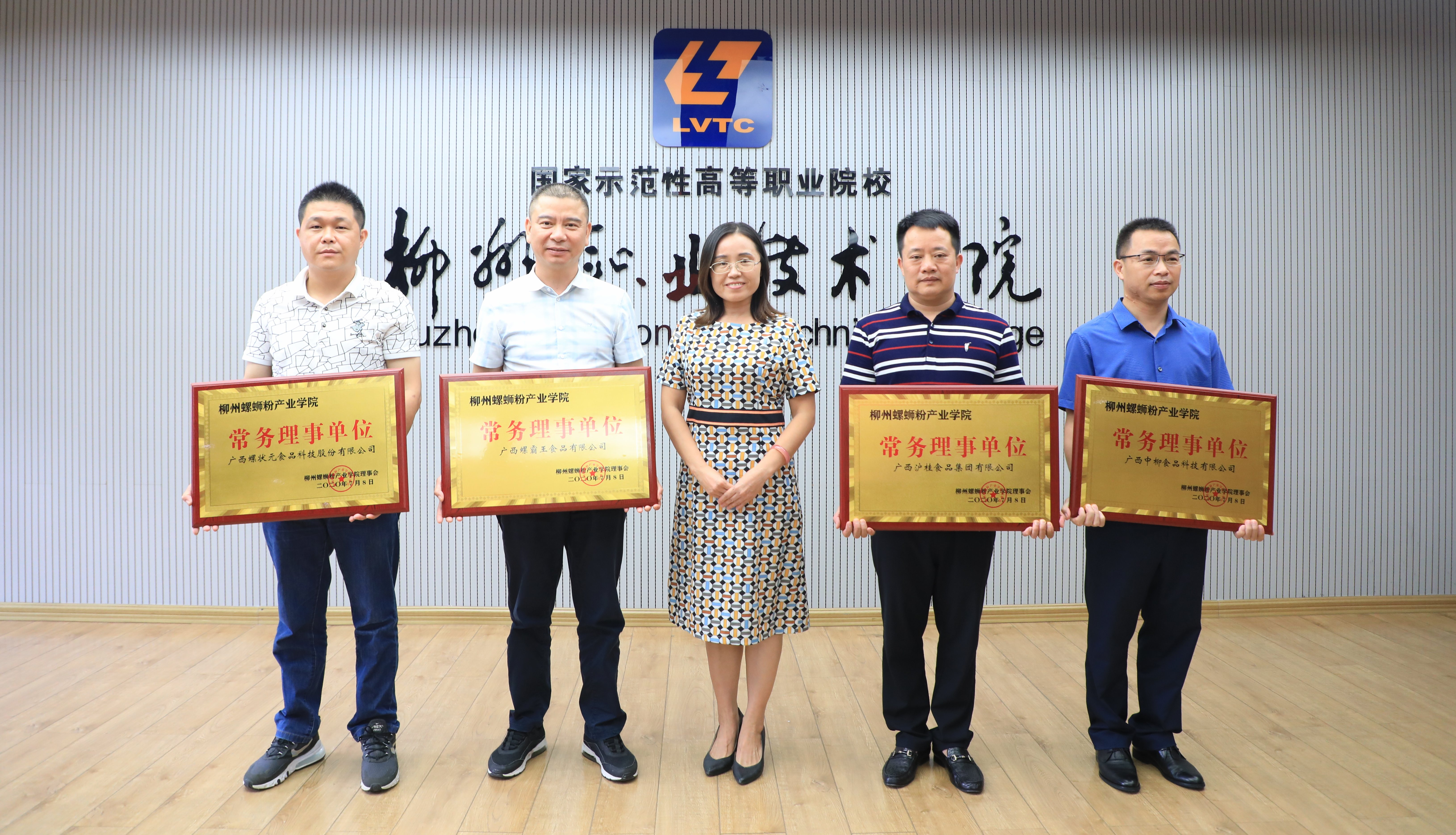 202007081949126172.jpg 202007081949126172.jpg