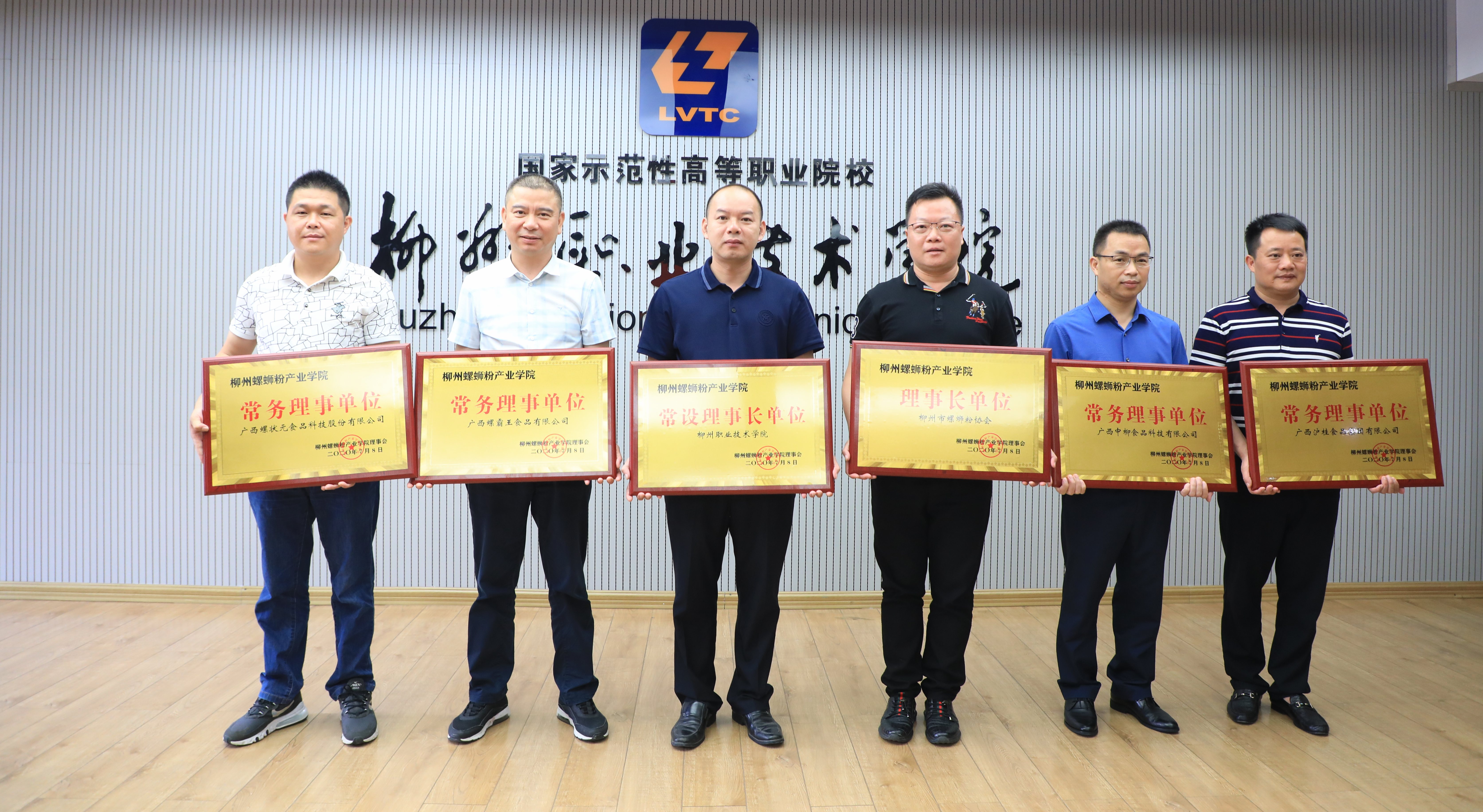 202007081949114490.jpg 202007081949114490.jpg