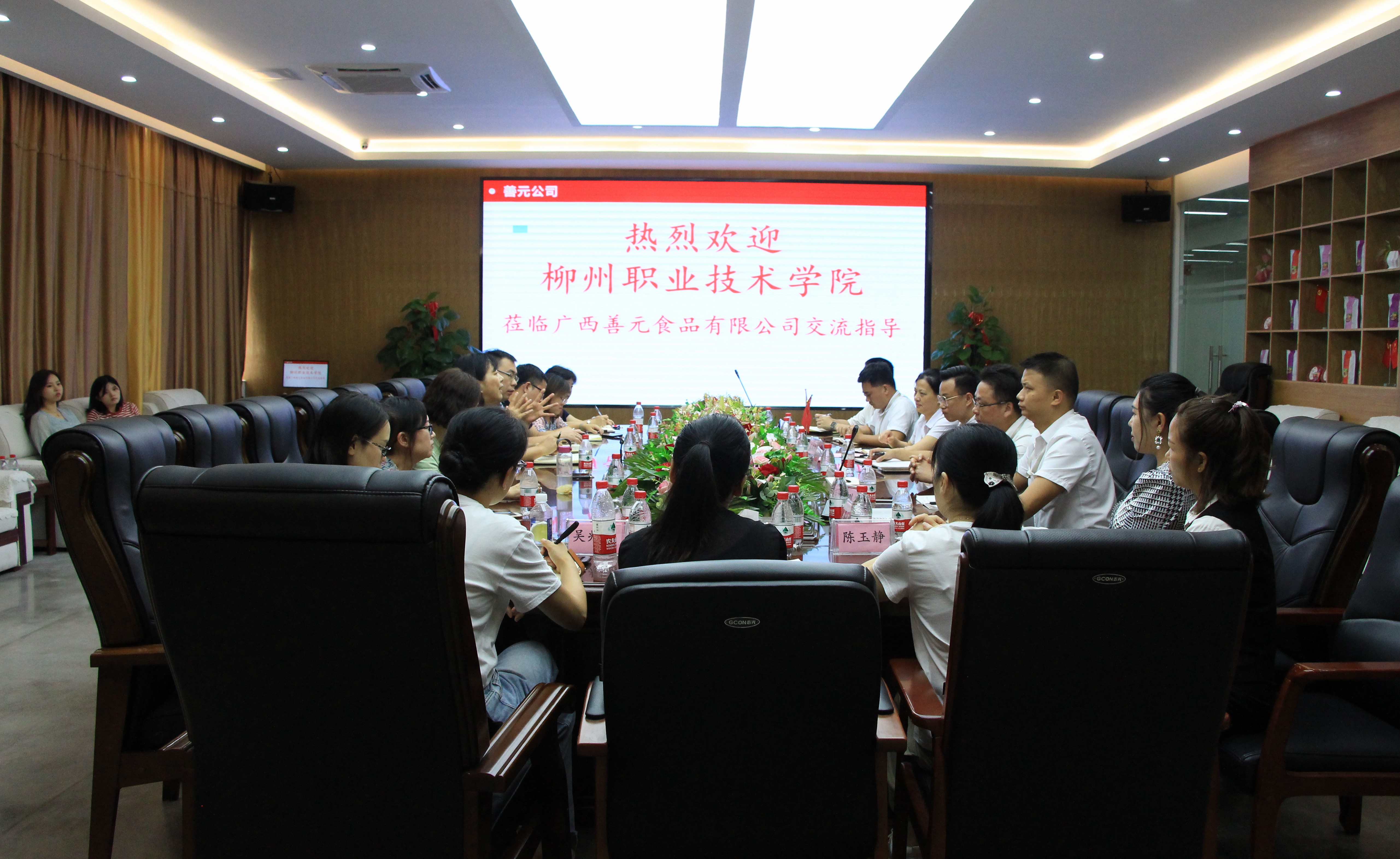 202007101625259499.jpg 202007101625259499.jpg