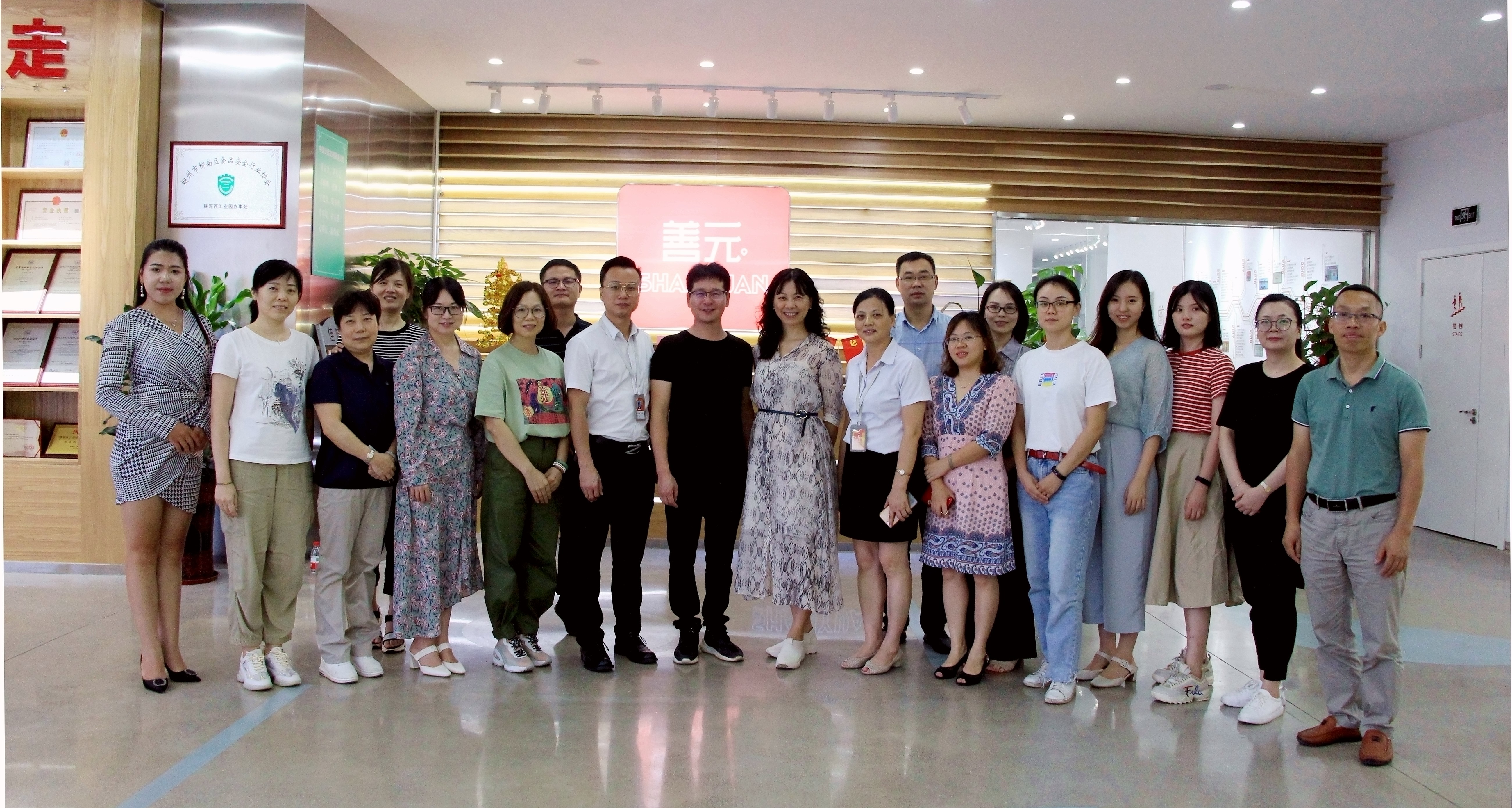 202007101626388472.jpg 202007101626388472.jpg