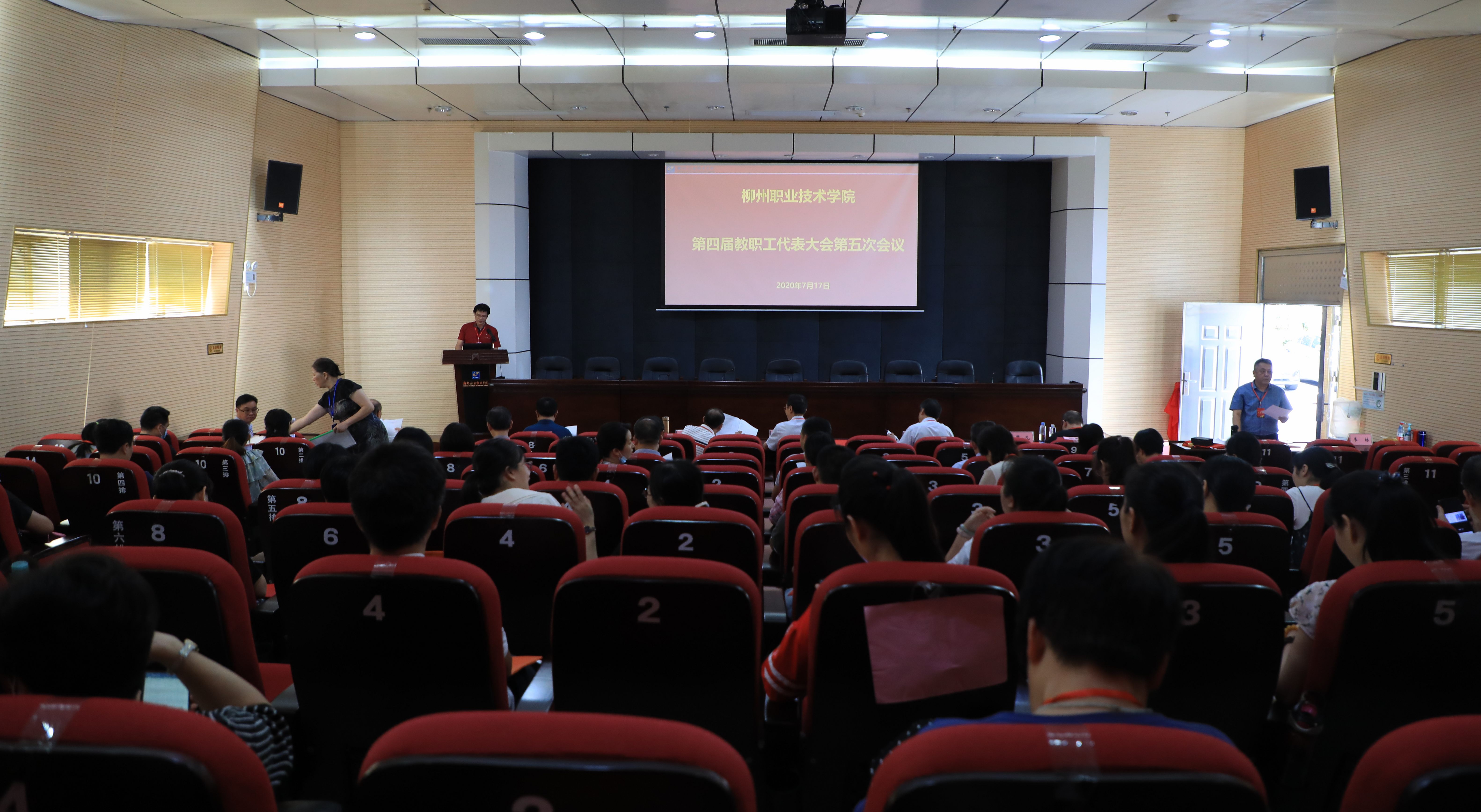 202007200908481925.jpg 202007200908481925.jpg