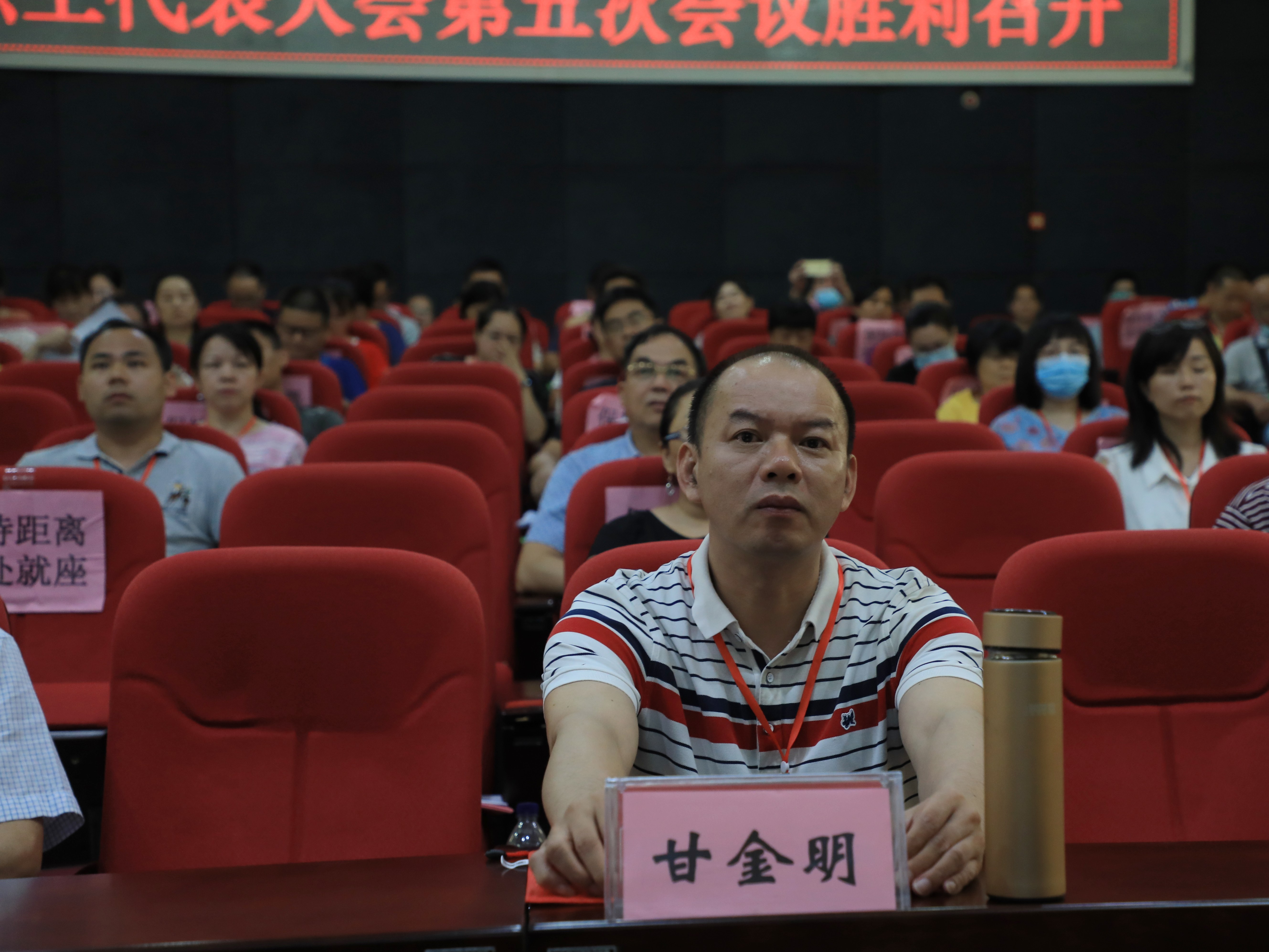 202007200910012757.jpg 202007200910012757.jpg