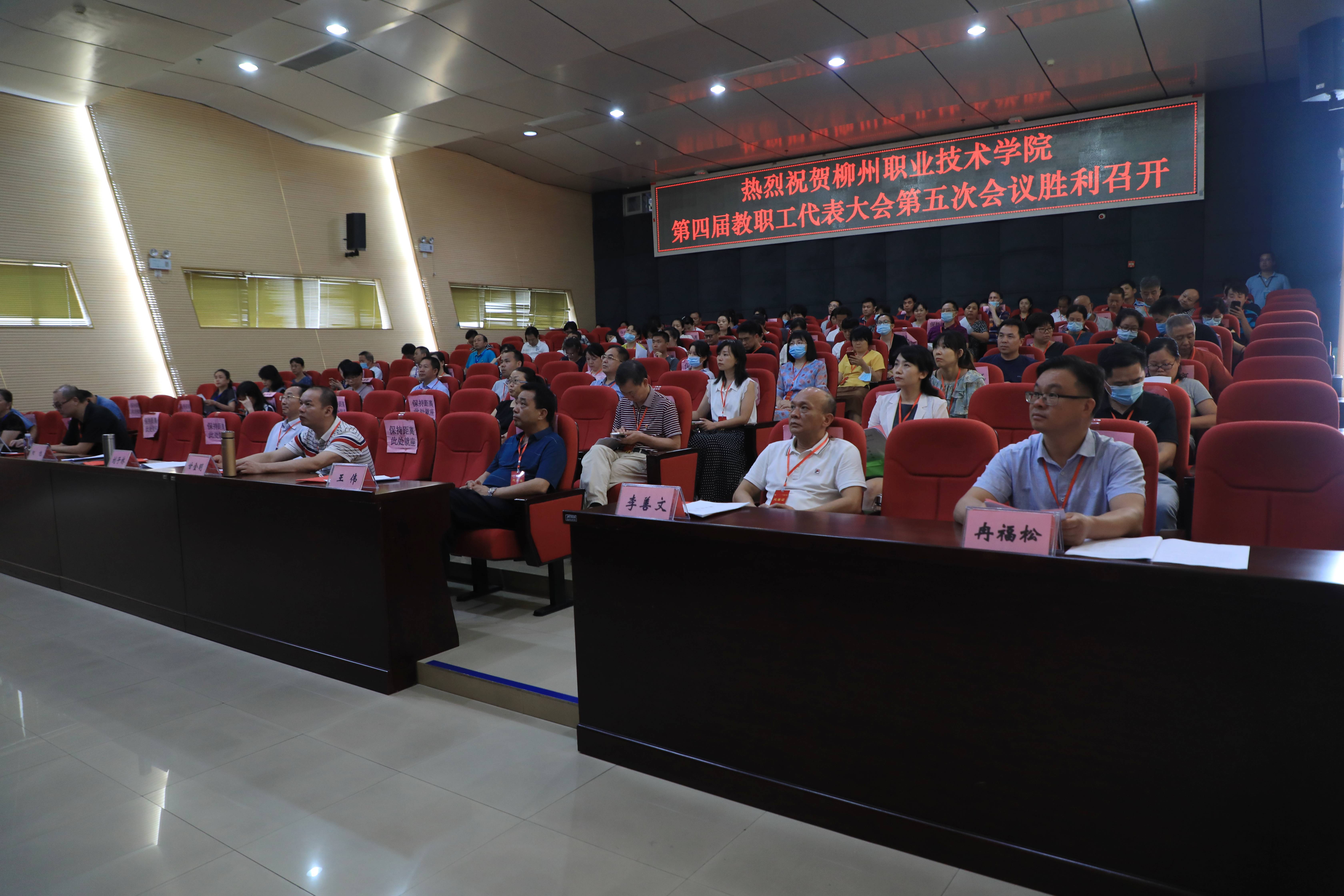 202007200910390293.jpg 202007200910390293.jpg