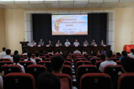 2019������ְҵ����ѧԺ�������ҵ��ʽ��2020�������࿪��ʽԲ������