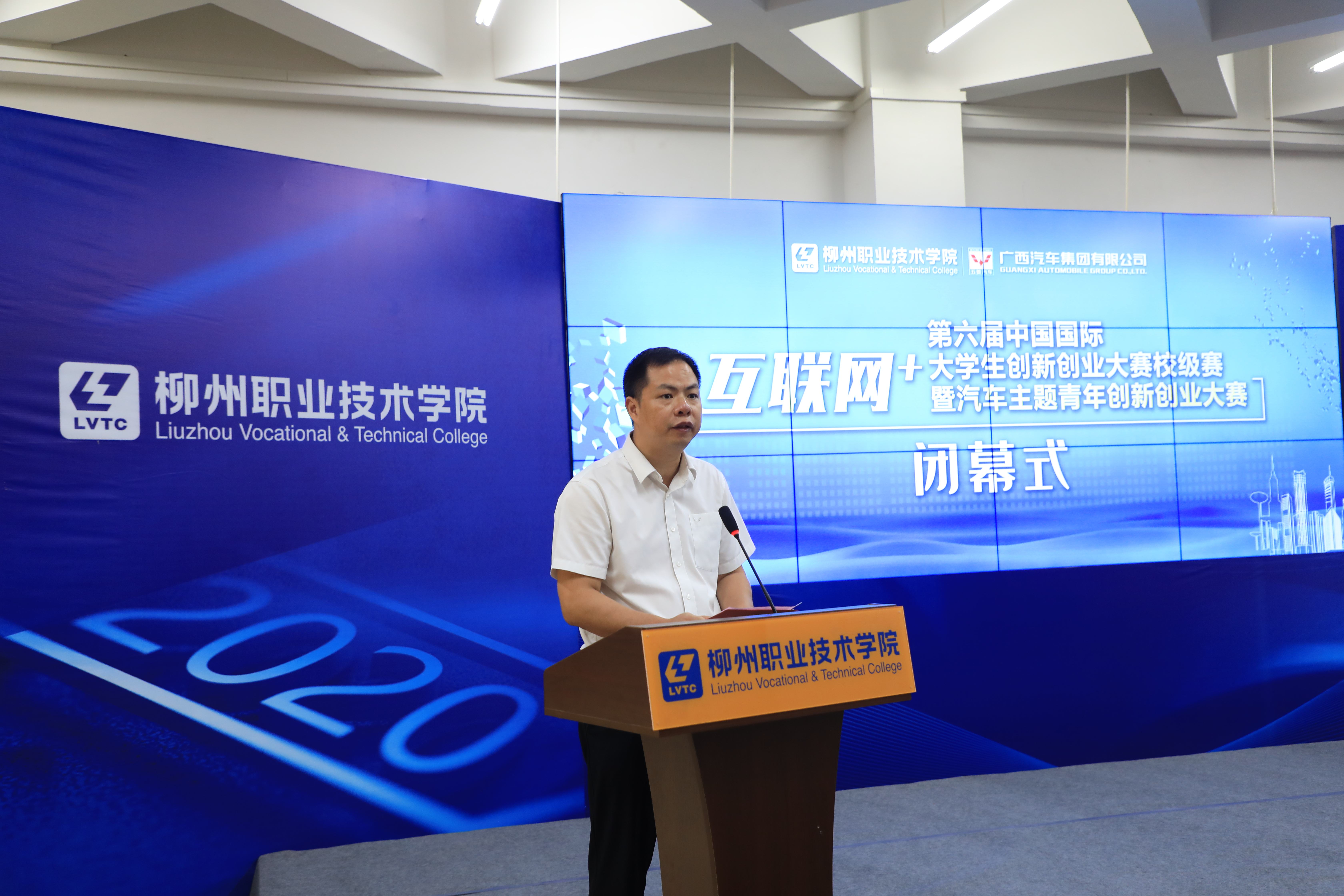 202007221304193771.jpg 202007221304193771.jpg