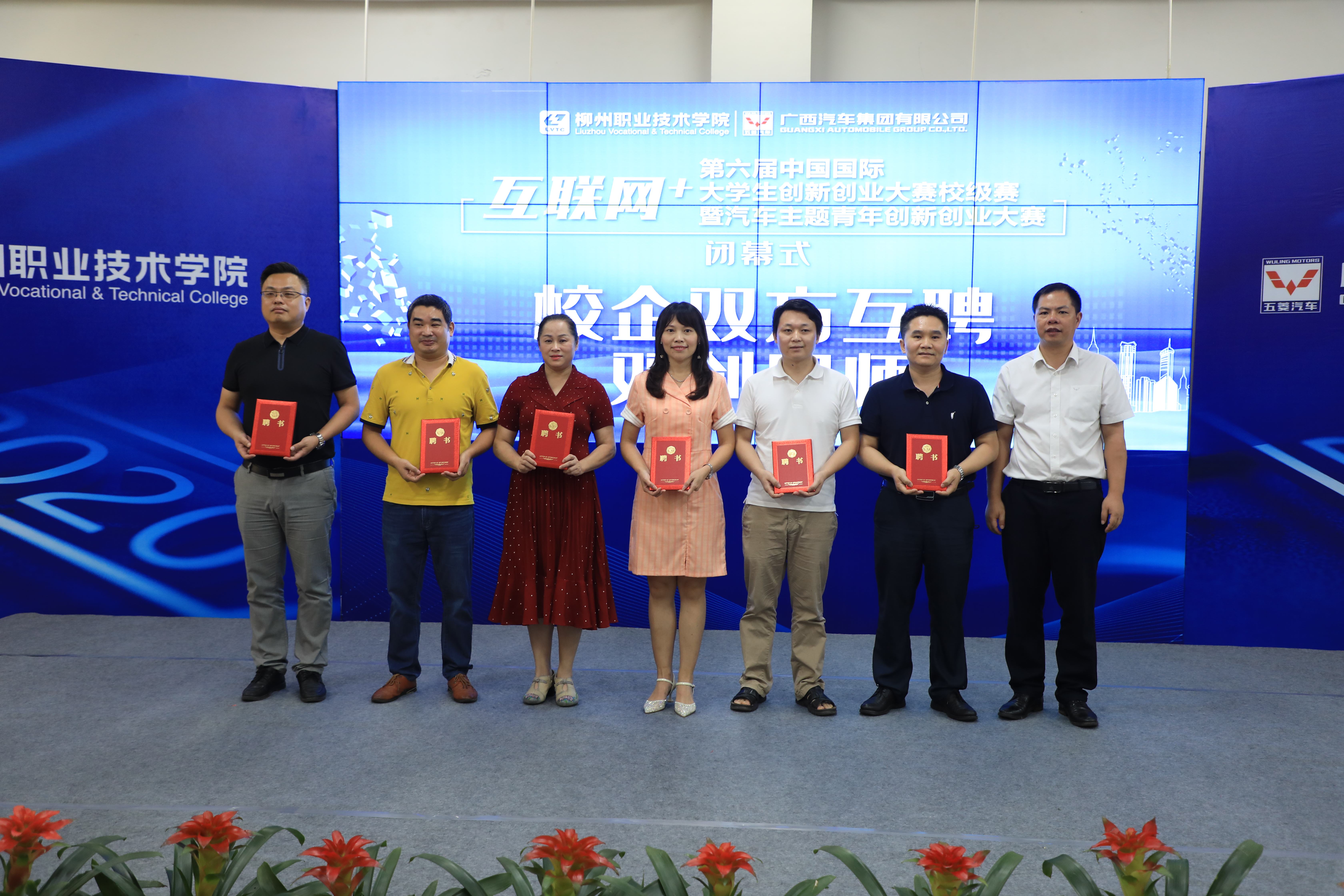 202007221309390961.jpg 202007221309390961.jpg