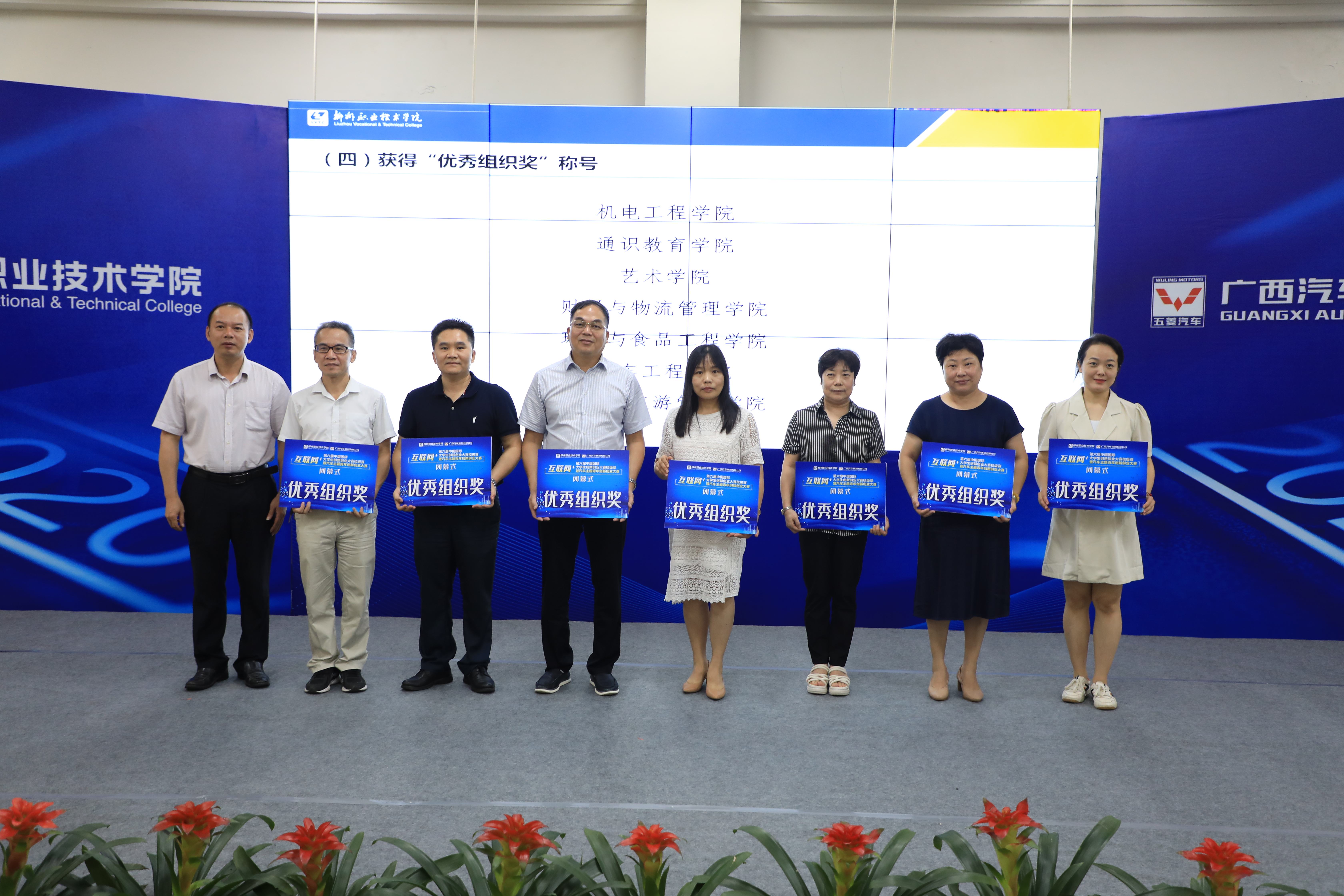 202007221310288741.jpg 202007221310288741.jpg