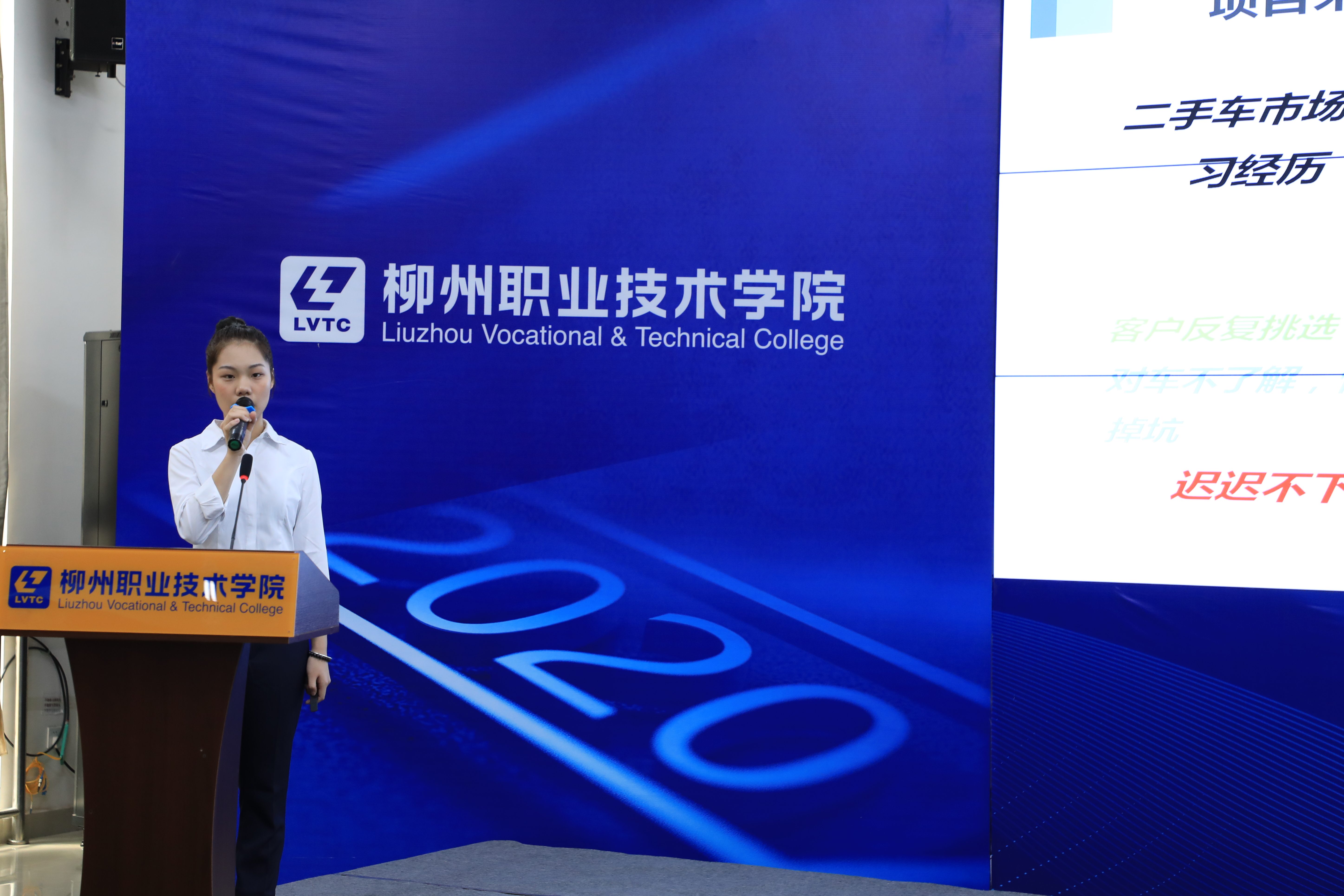 202007221311444240.jpg 202007221311444240.jpg