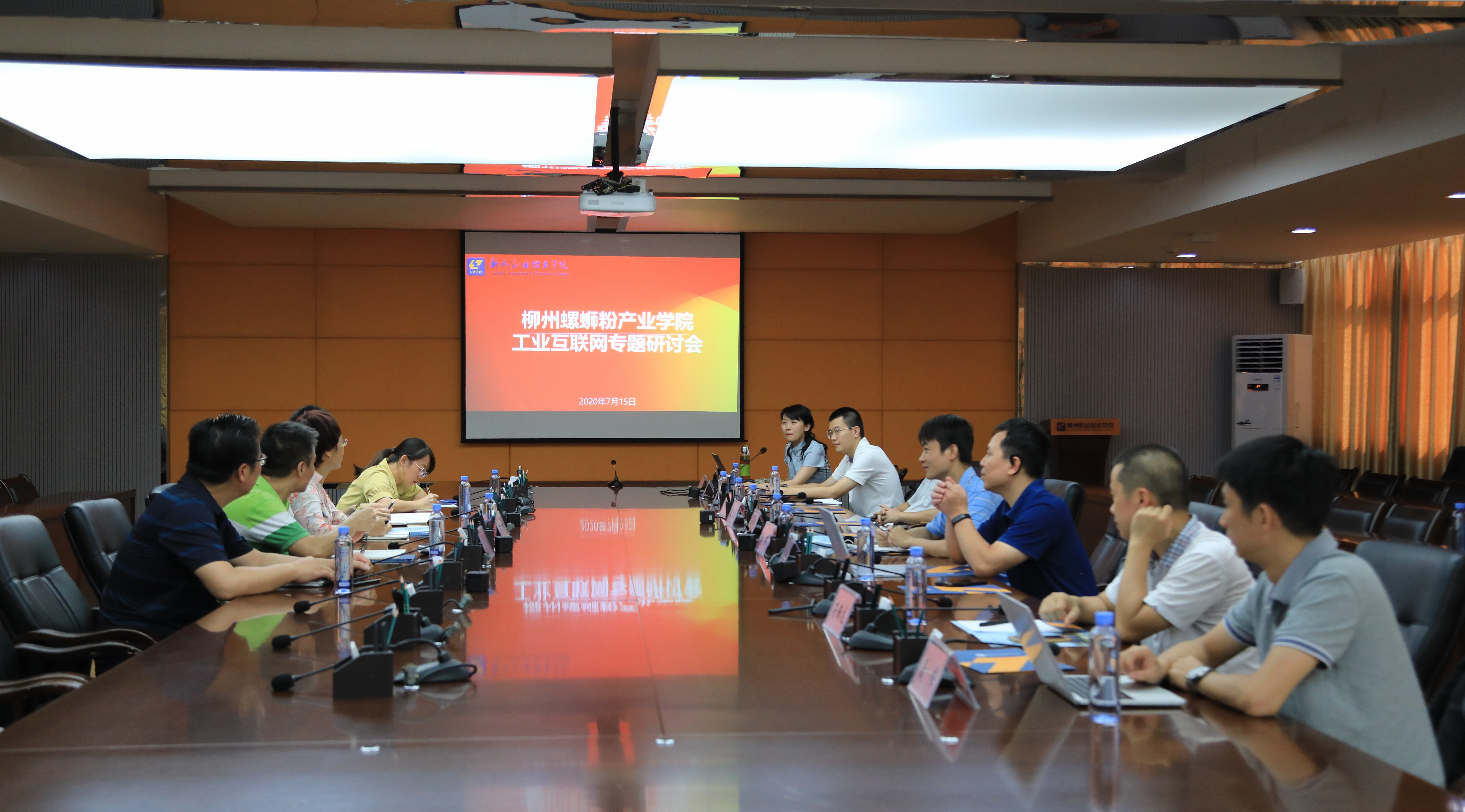 202007151229560721.jpg 202007151229560721.jpg