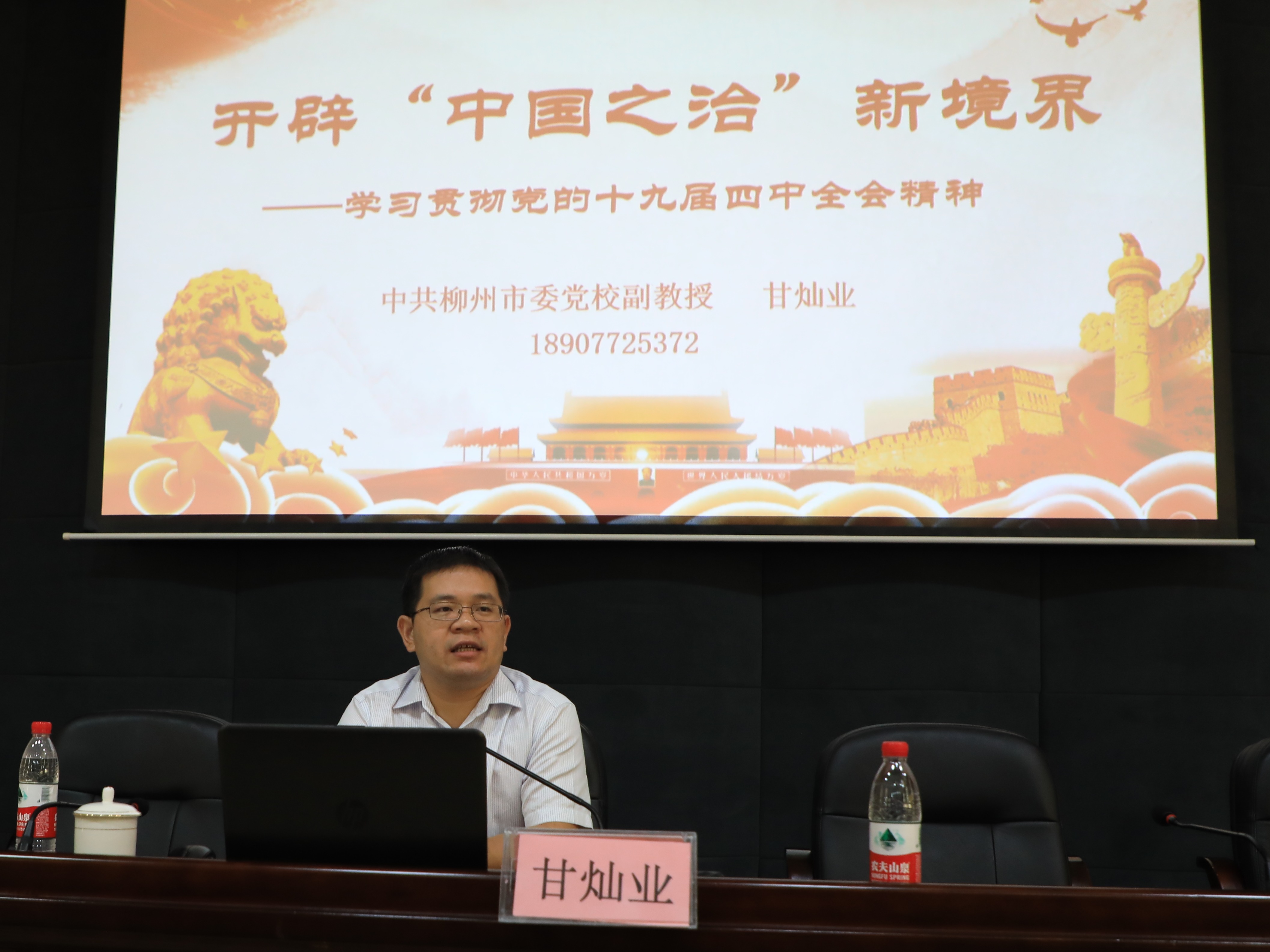 202007271621413837.jpg 202007271621413837.jpg