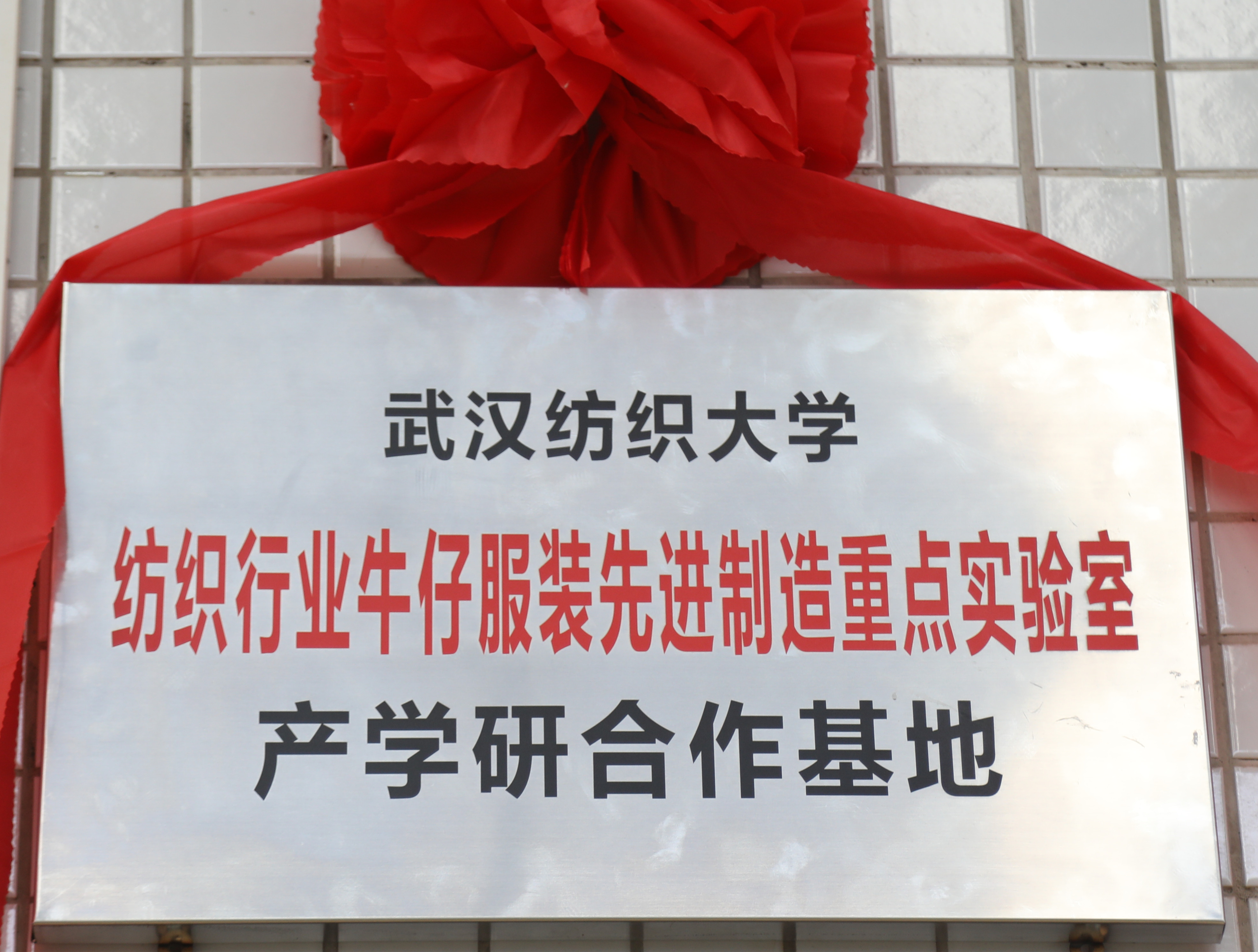 202009011135344720.jpg 202009011135344720.jpg