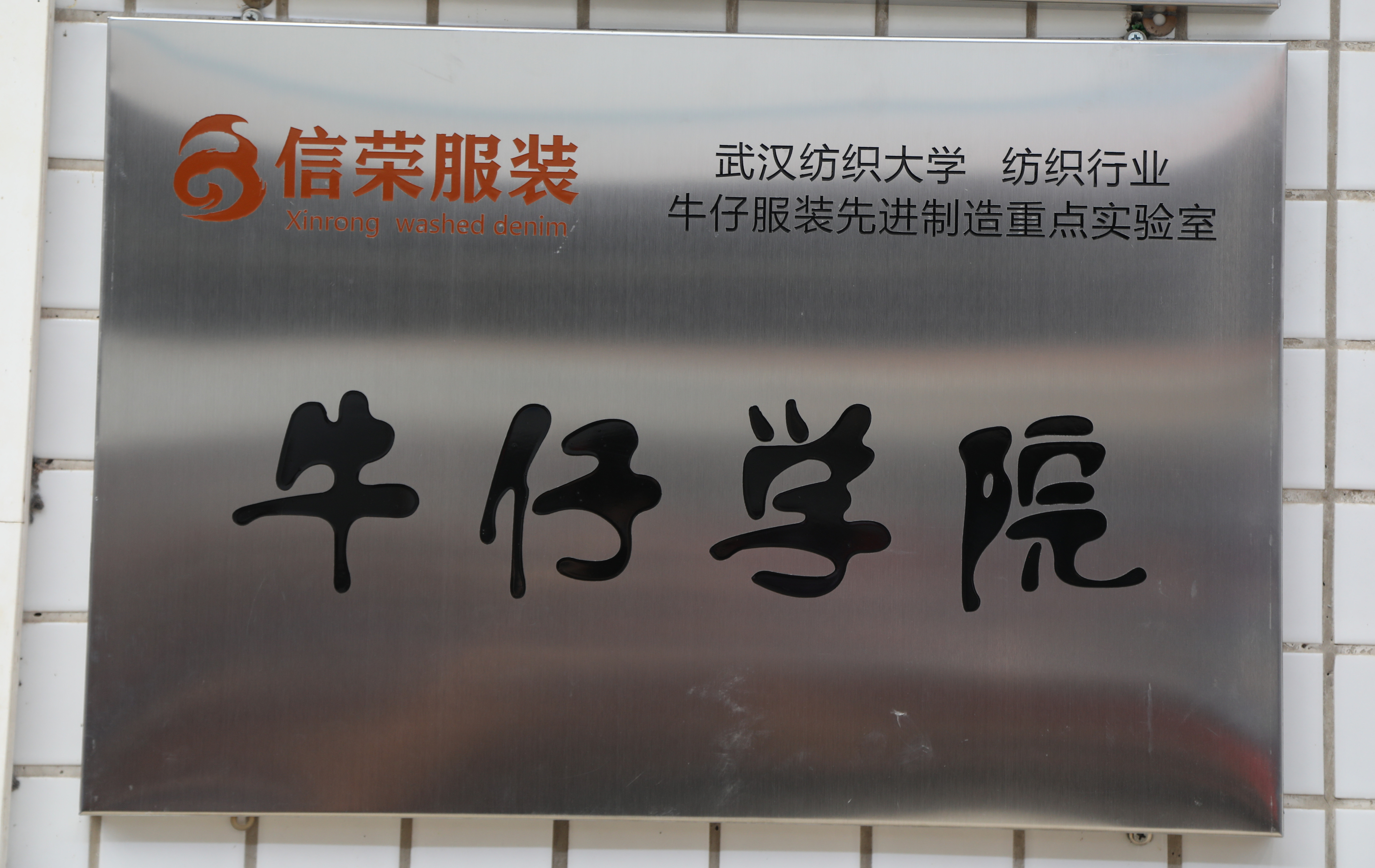 202009011137075899.jpg 202009011137075899.jpg