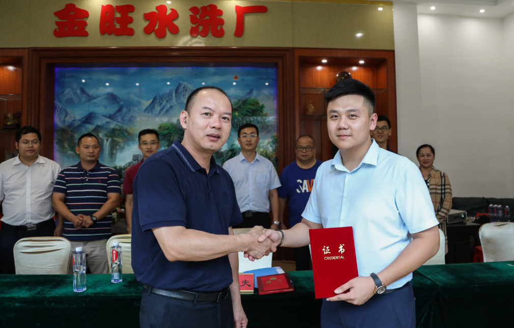 202008301117156625.png 202008301117156625.png