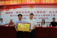 365���й�˾���������С���������˼������Э�ᡱ���������2020����������������˼�������������̣���ҵ������ũ��ࣩ������ʽ