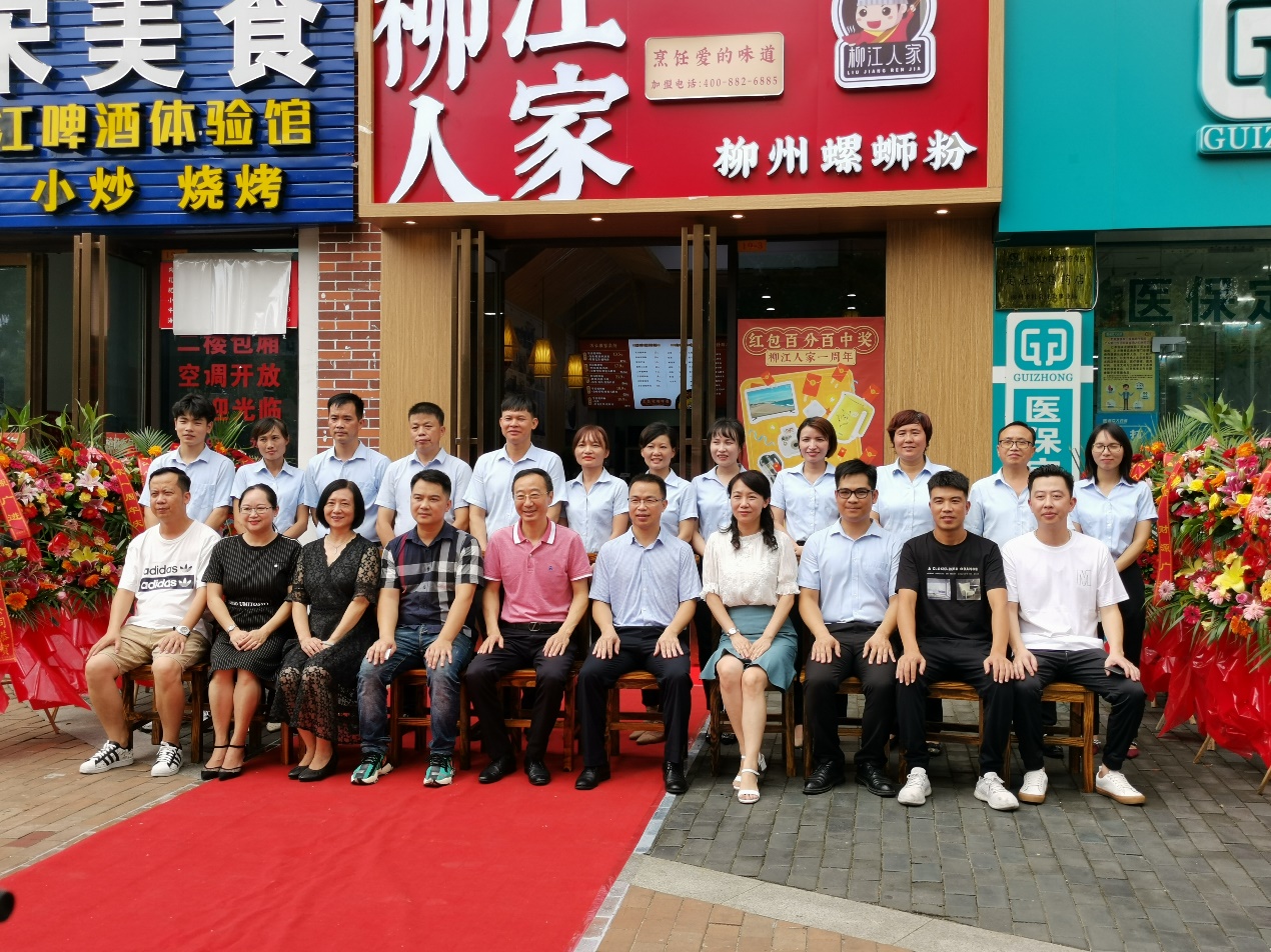 202009211458245118.Jpeg 202009211458245118.Jpeg