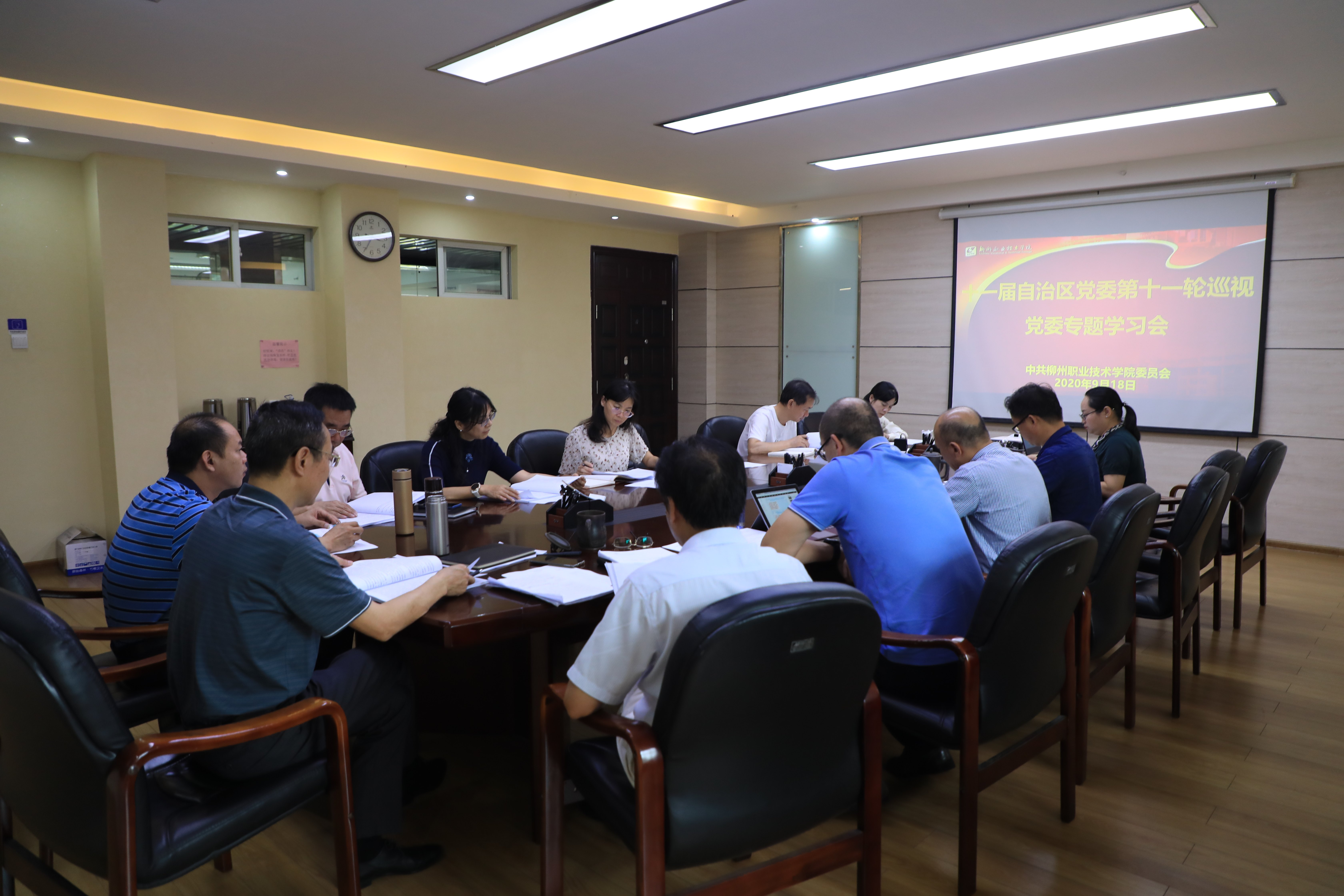 202009231147251565.jpg 202009231147251565.jpg