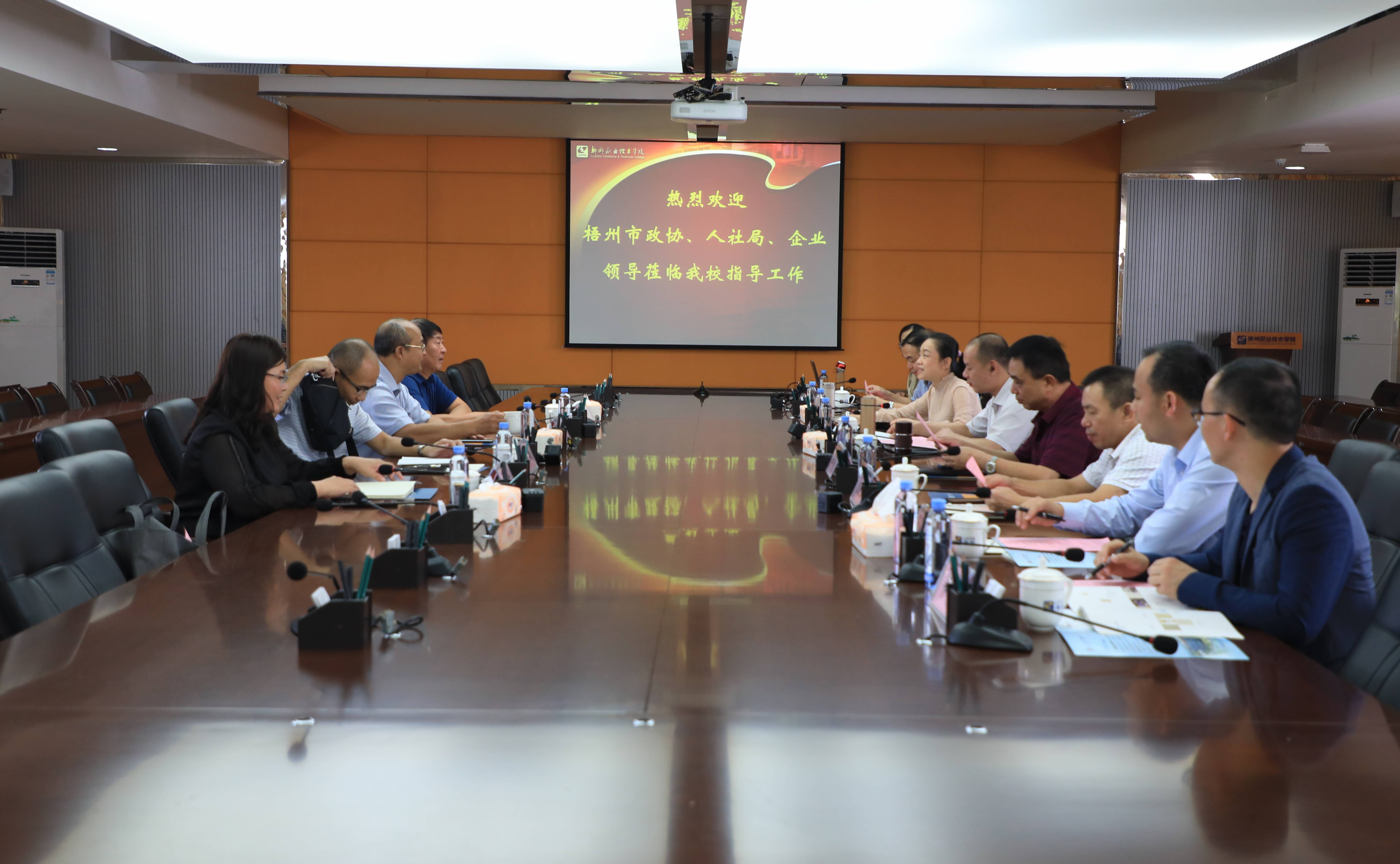 202009291253455110.jpg 202009291253455110.jpg