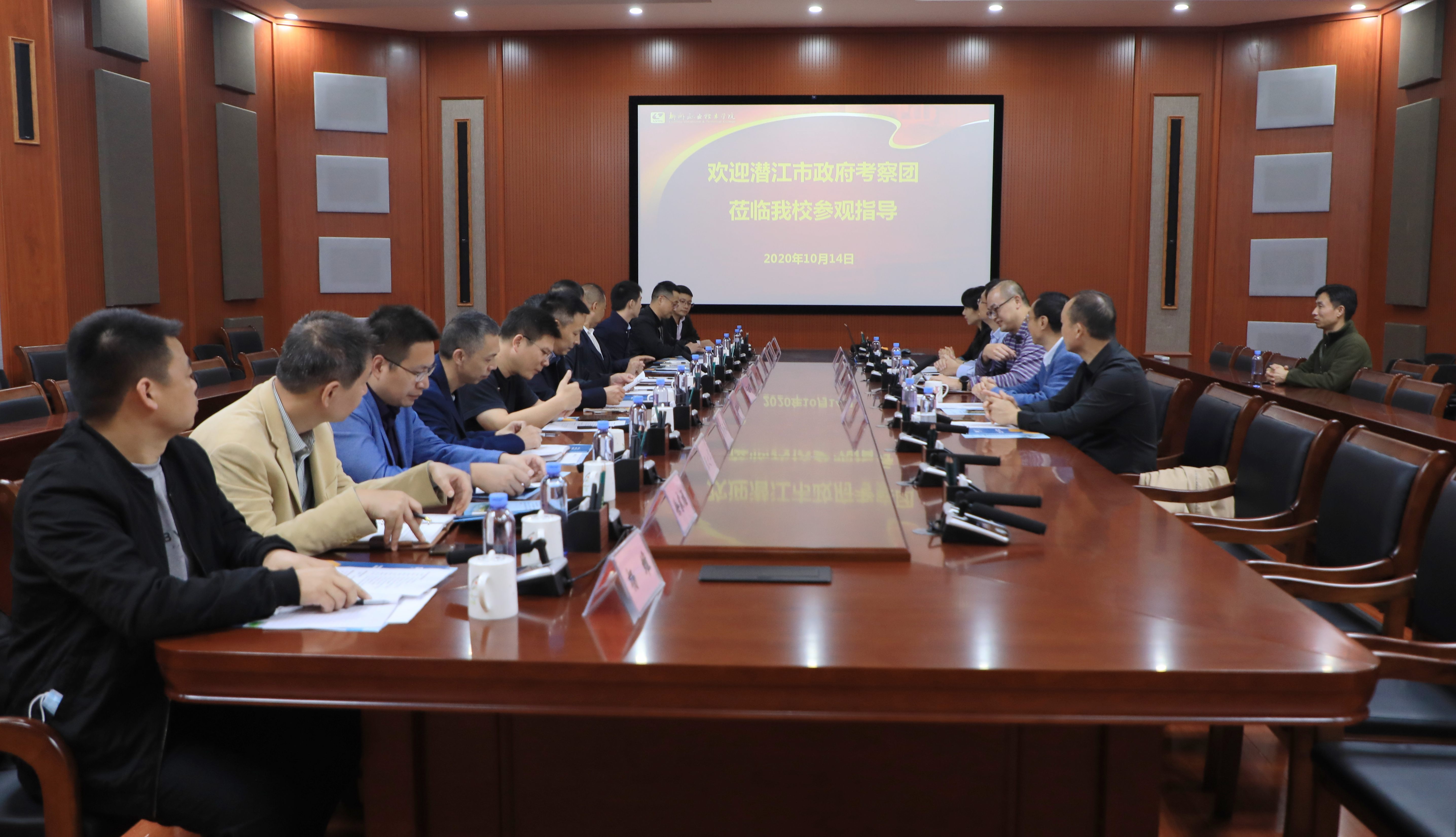 202010151348092456.jpg 202010151348092456.jpg