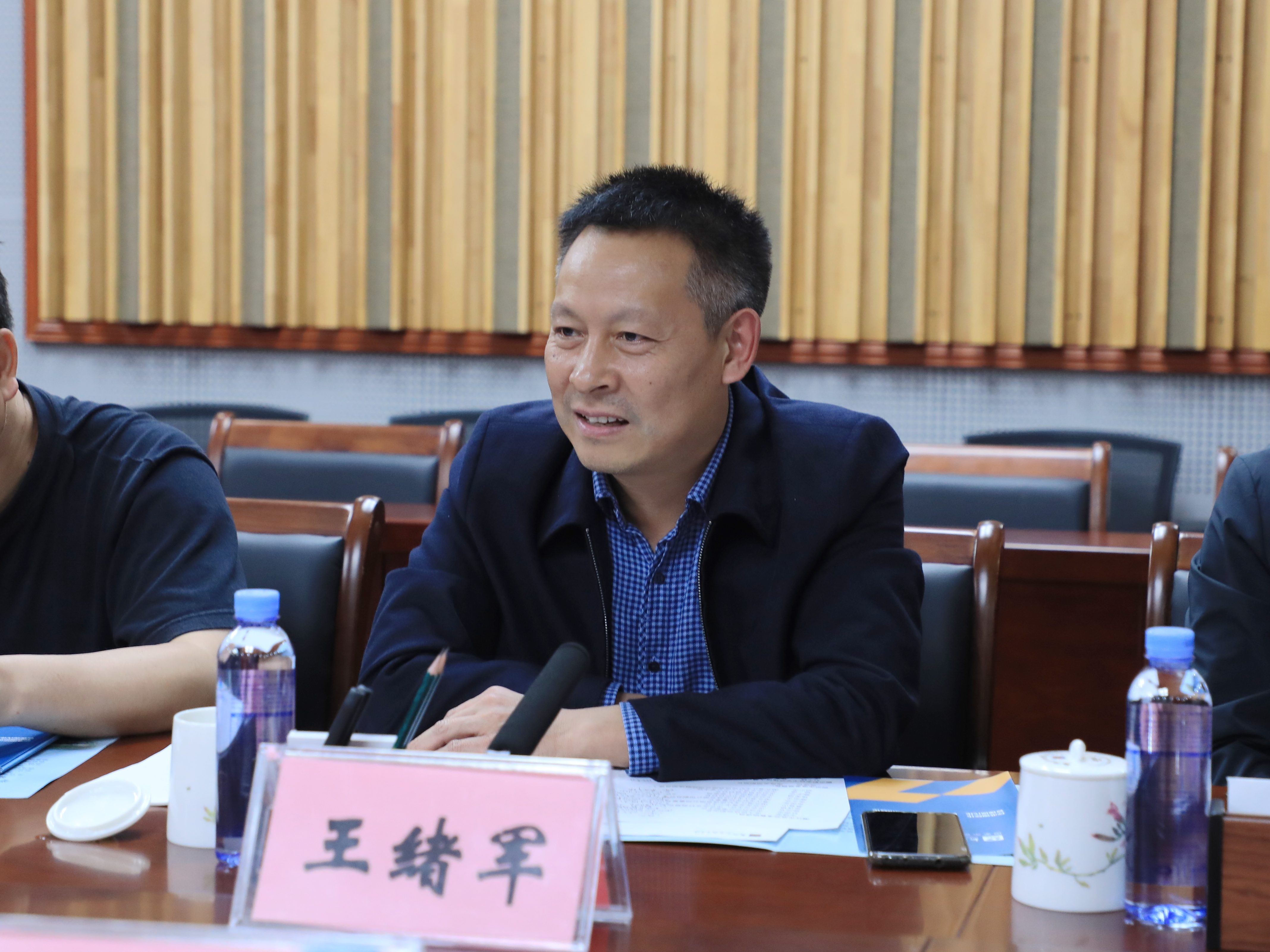 202010151348385841.jpg 202010151348385841.jpg