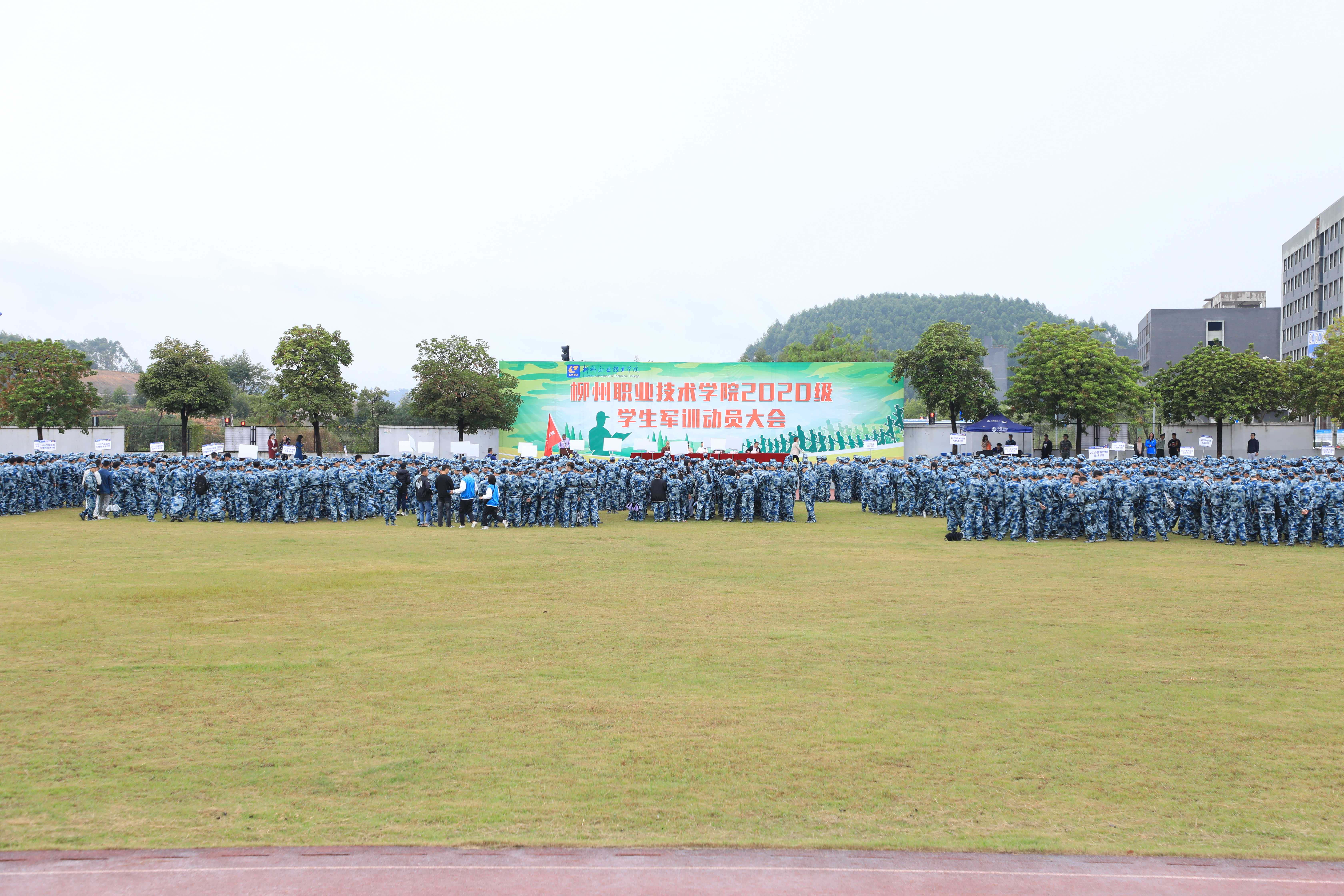 202010151402549391.jpg 202010151402549391.jpg