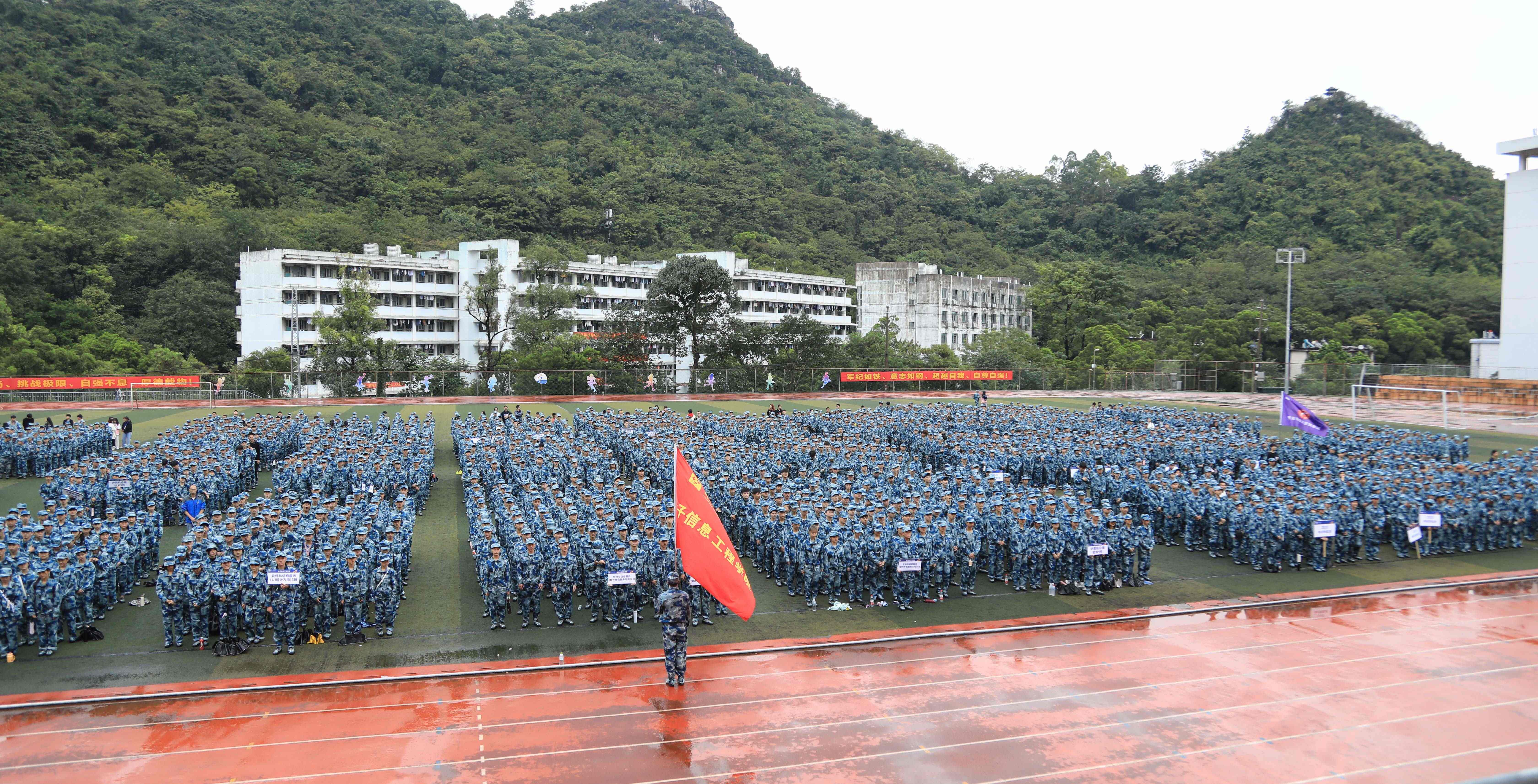 202010151403290051.jpg 202010151403290051.jpg