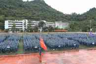 365���й�˾����2020��������ѵ�������