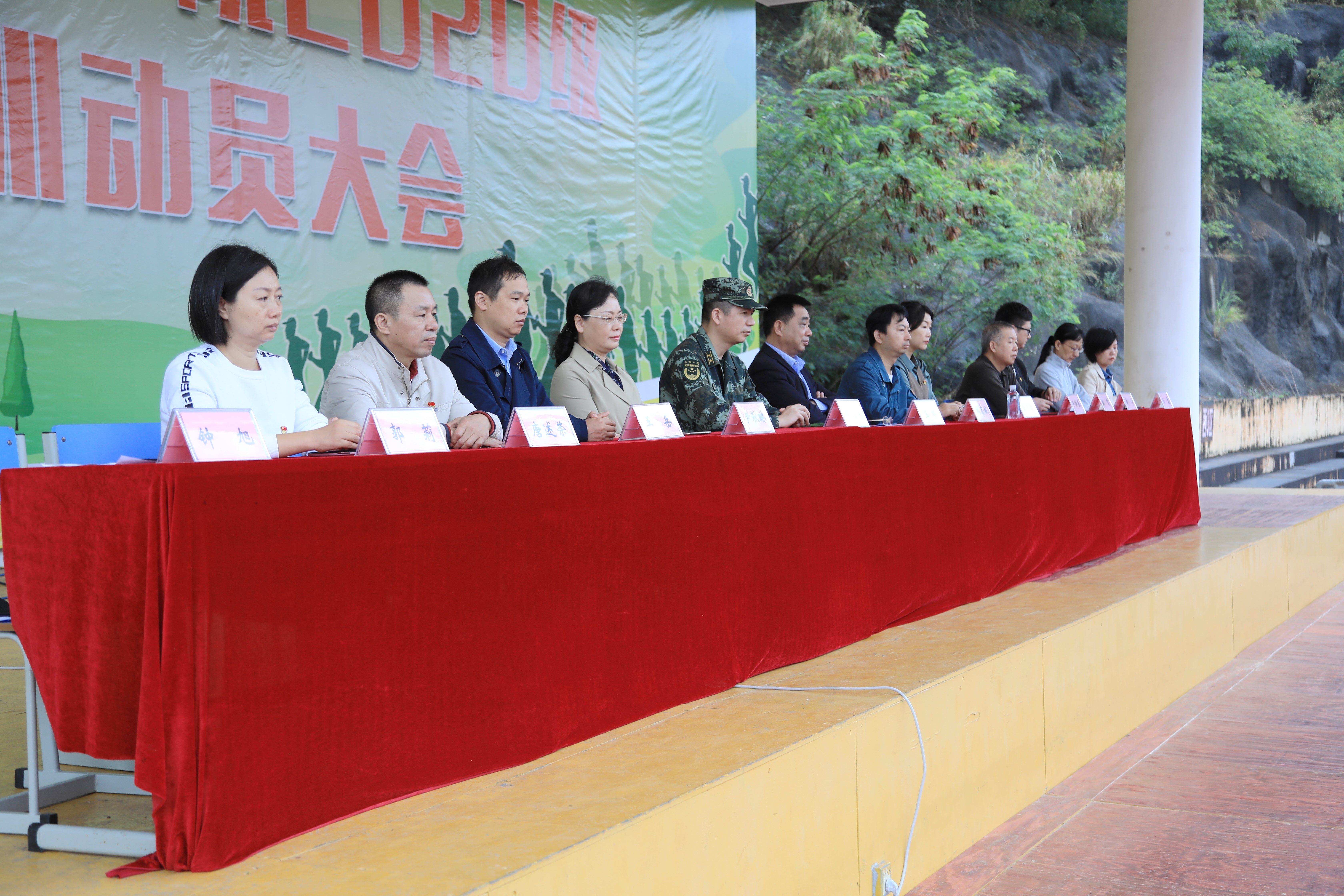 202010151404277325.jpg 202010151404277325.jpg