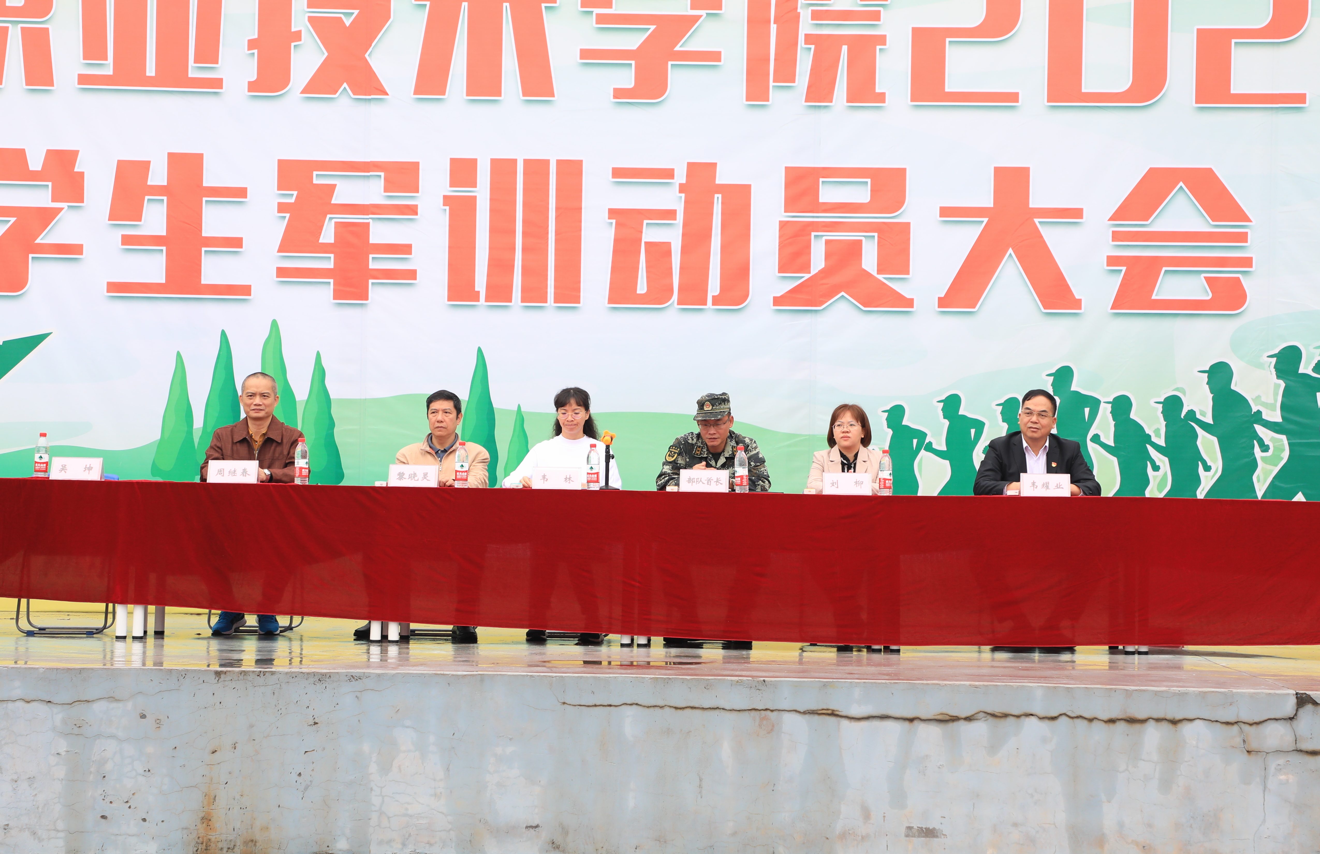 202010151404510597.jpg 202010151404510597.jpg