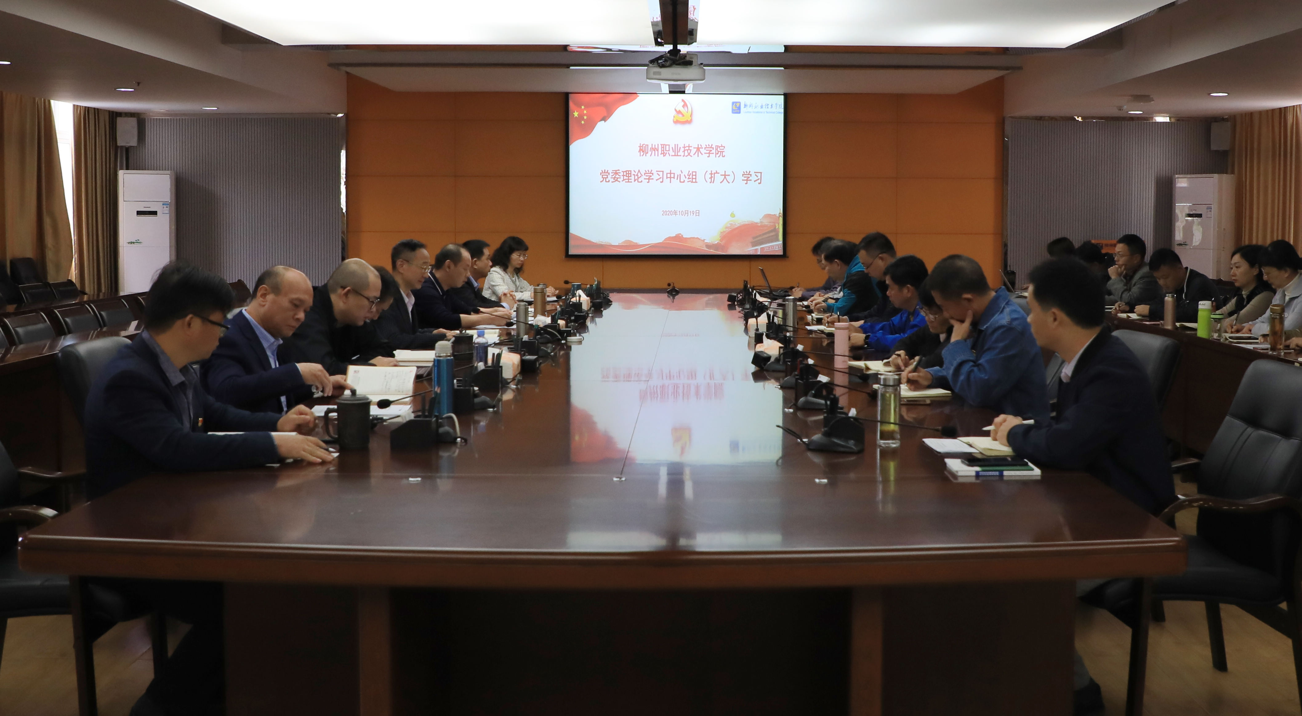 202010191024598327.jpg 202010191024598327.jpg