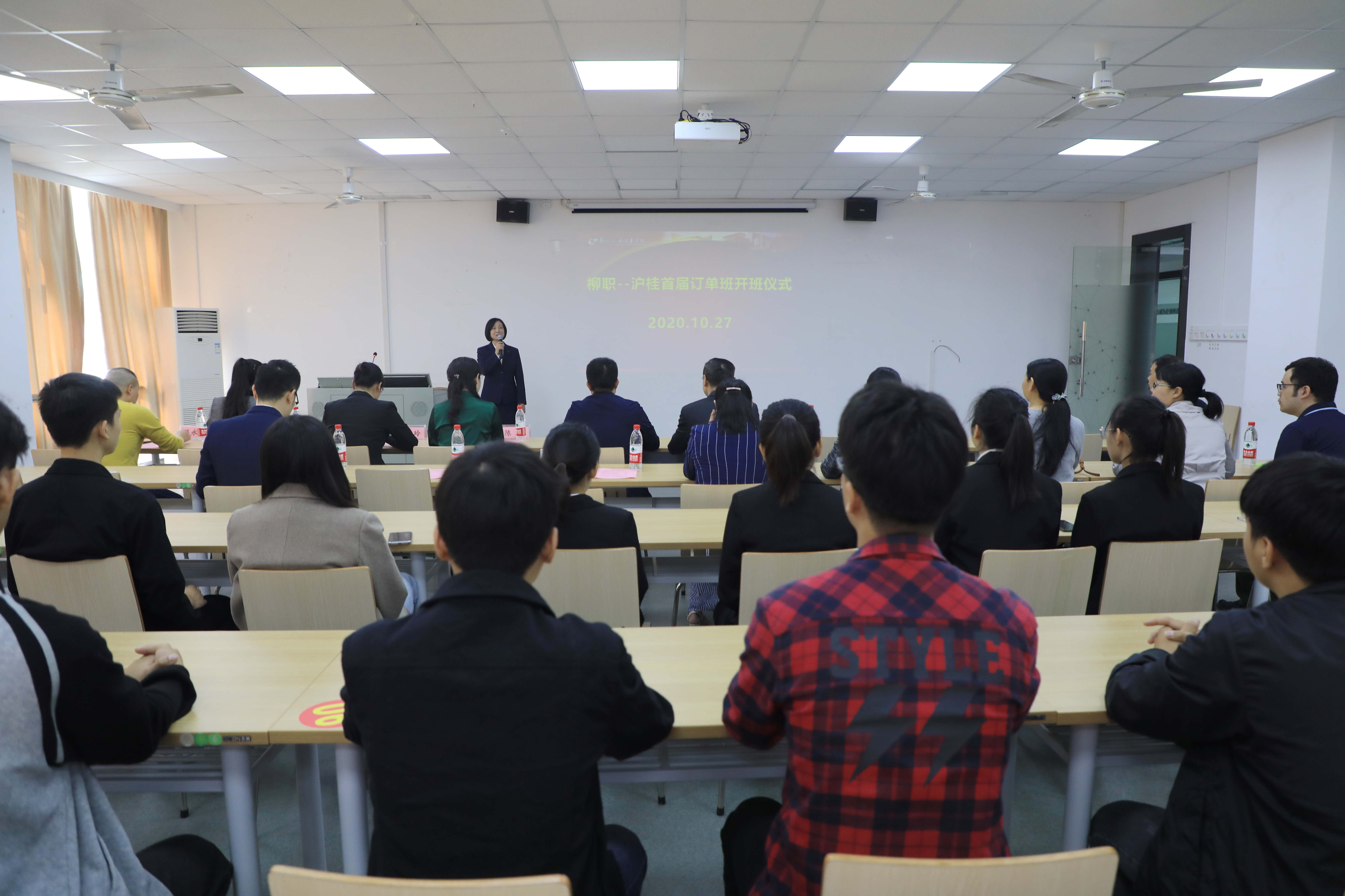 202010271749325582.jpg 202010271749325582.jpg