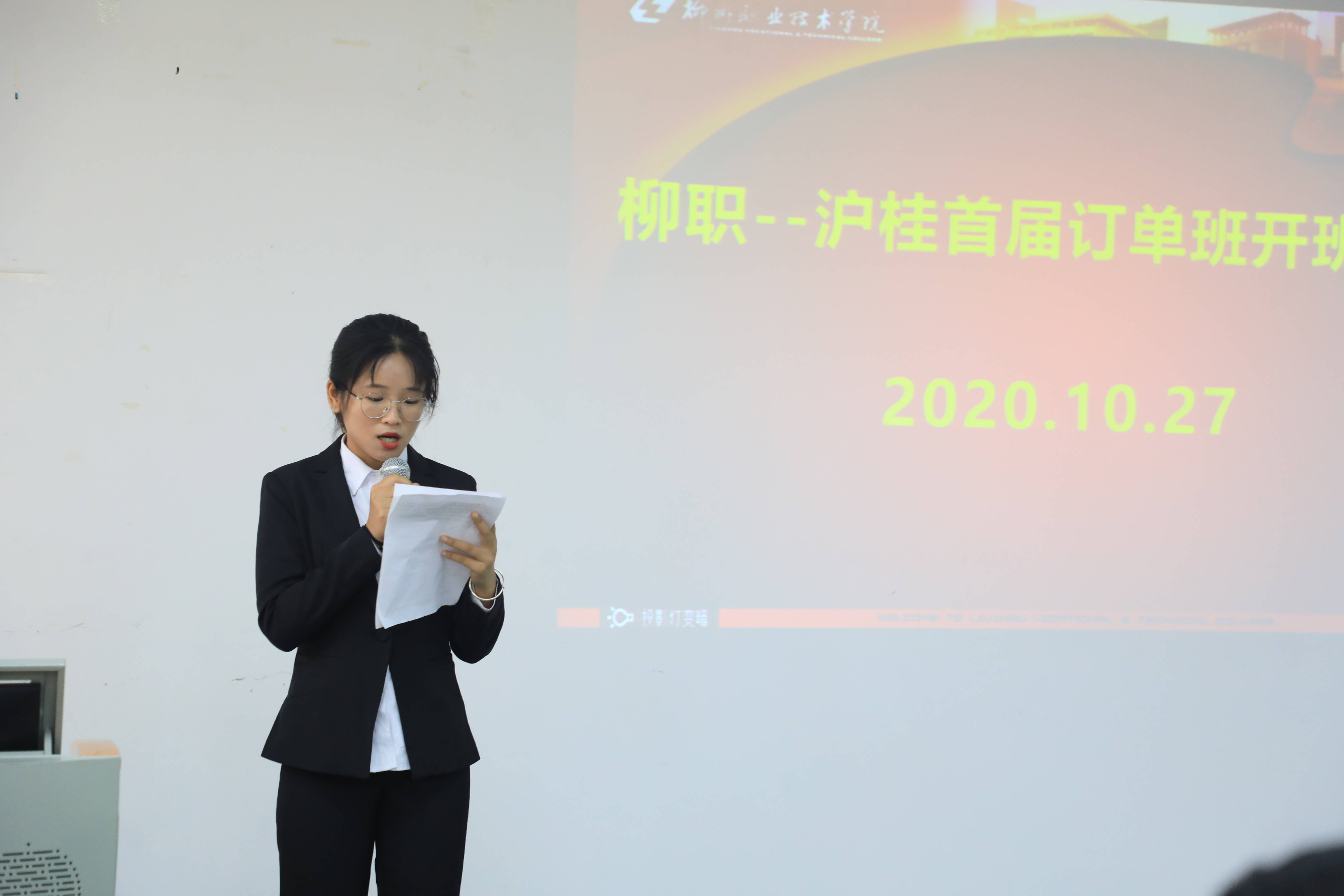 202010271750181429.jpg 202010271750181429.jpg