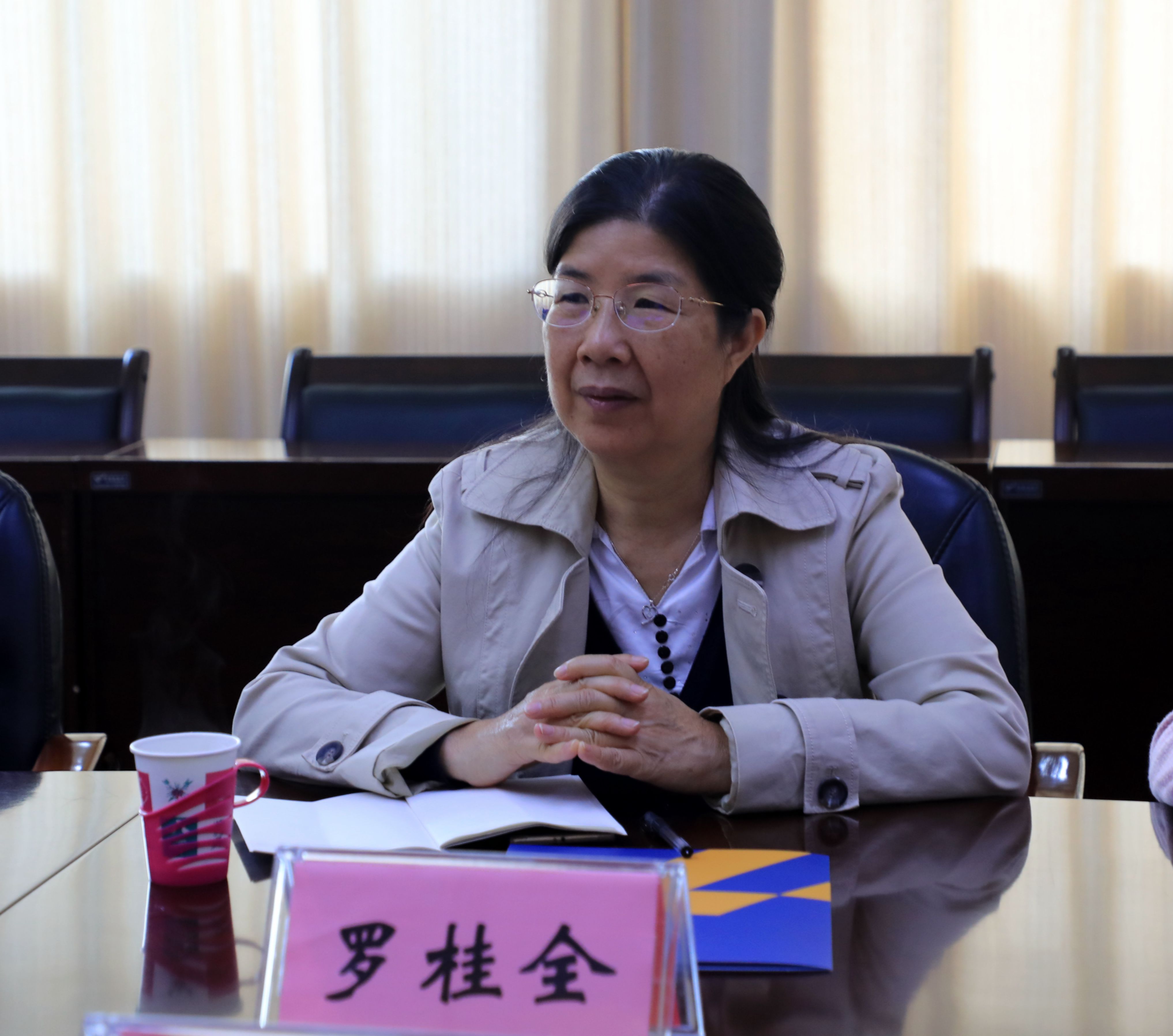 202011061249534030.jpg 202011061249534030.jpg