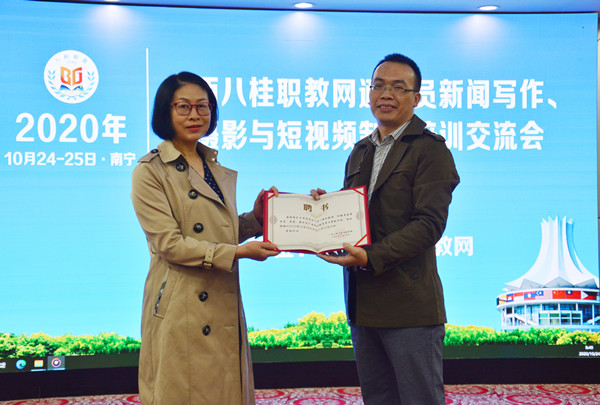 202011111542124589 202011111542124589.jpg