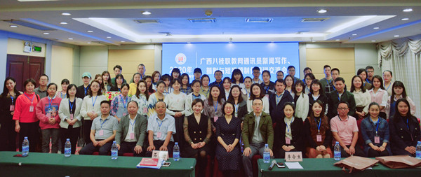 202011111542569450 202011111542569450.jpg