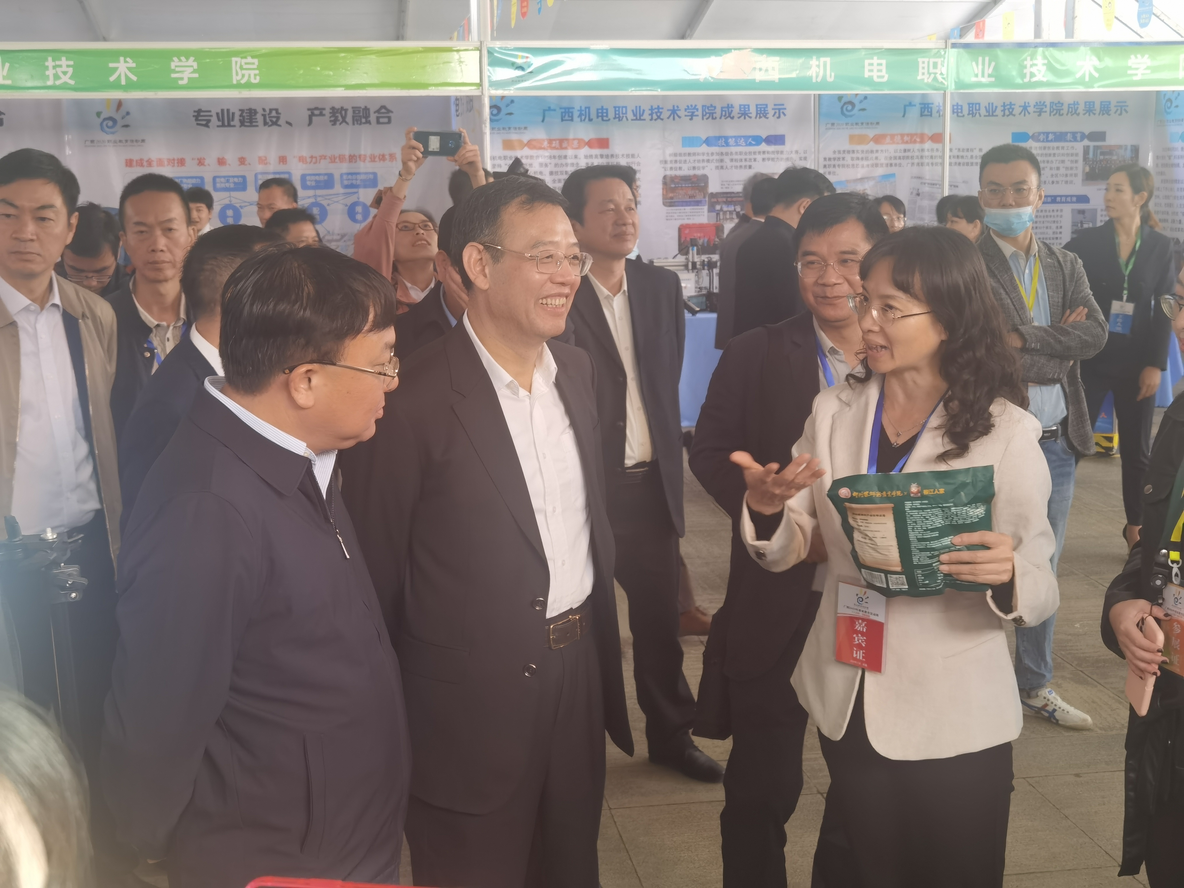 202011170956567334.JPG 202011170956567334.JPG