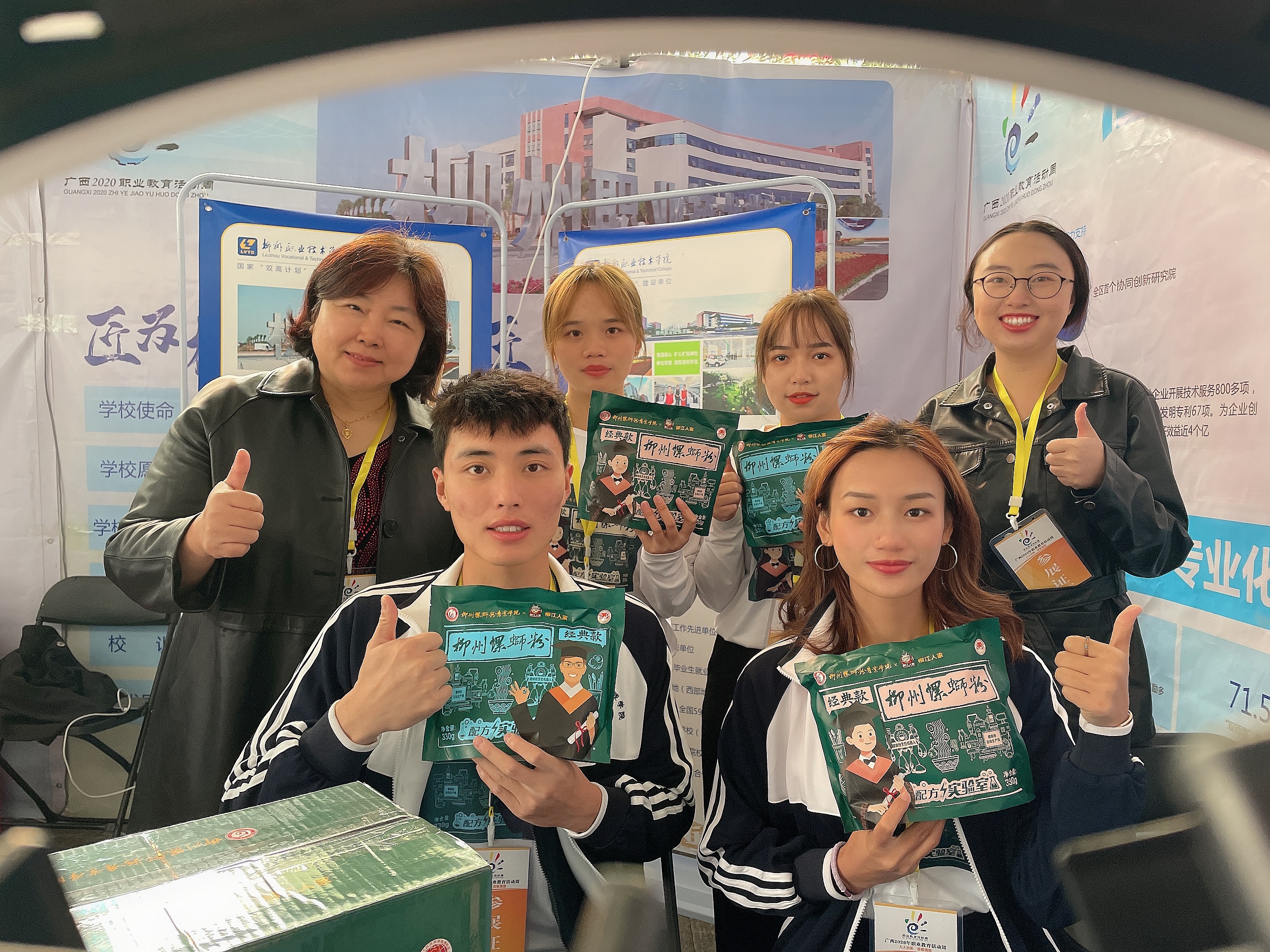 202011170959164902.JPG 202011170959164902.JPG