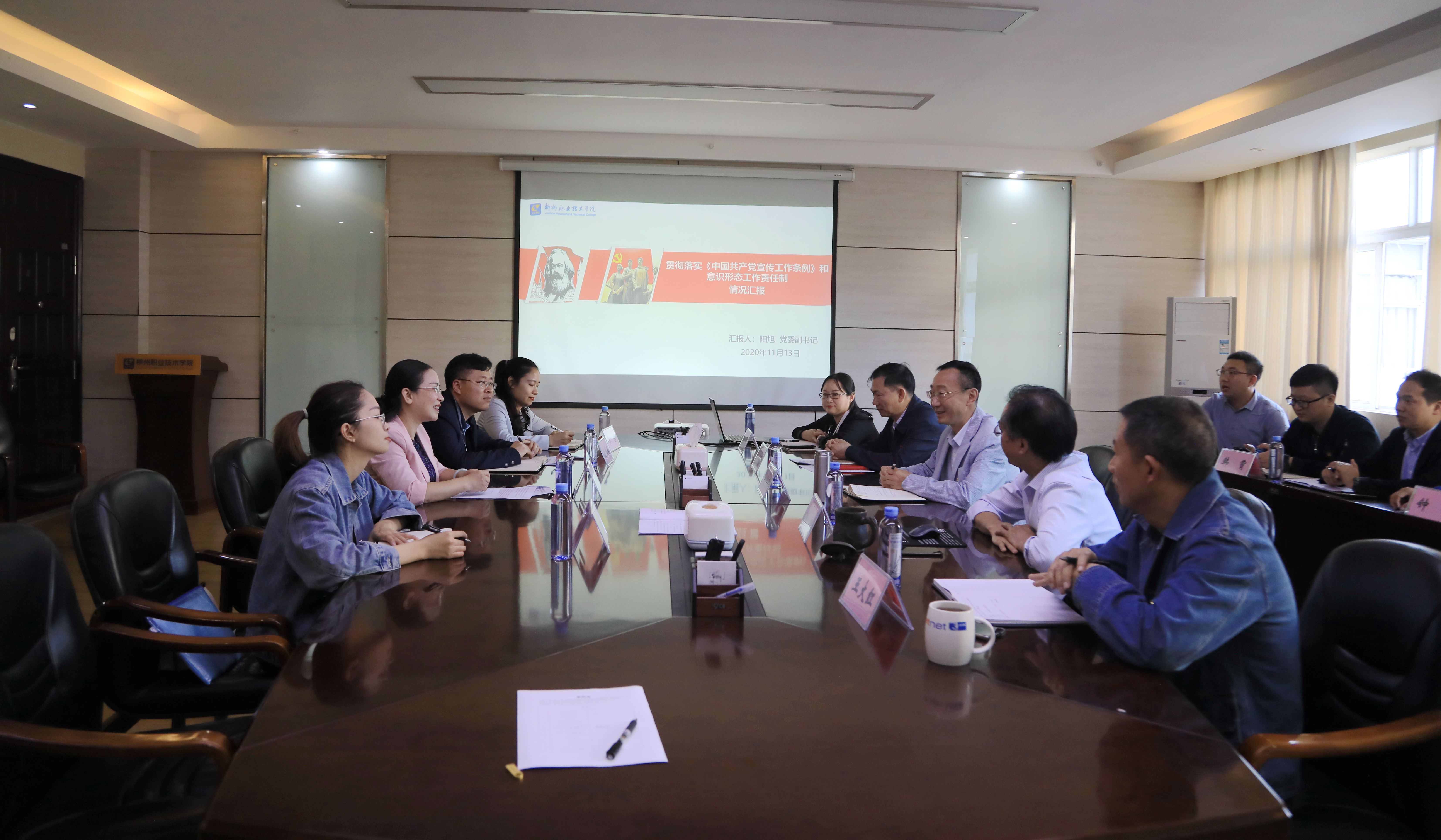 202011131654431126.jpg 202011131654431126.jpg