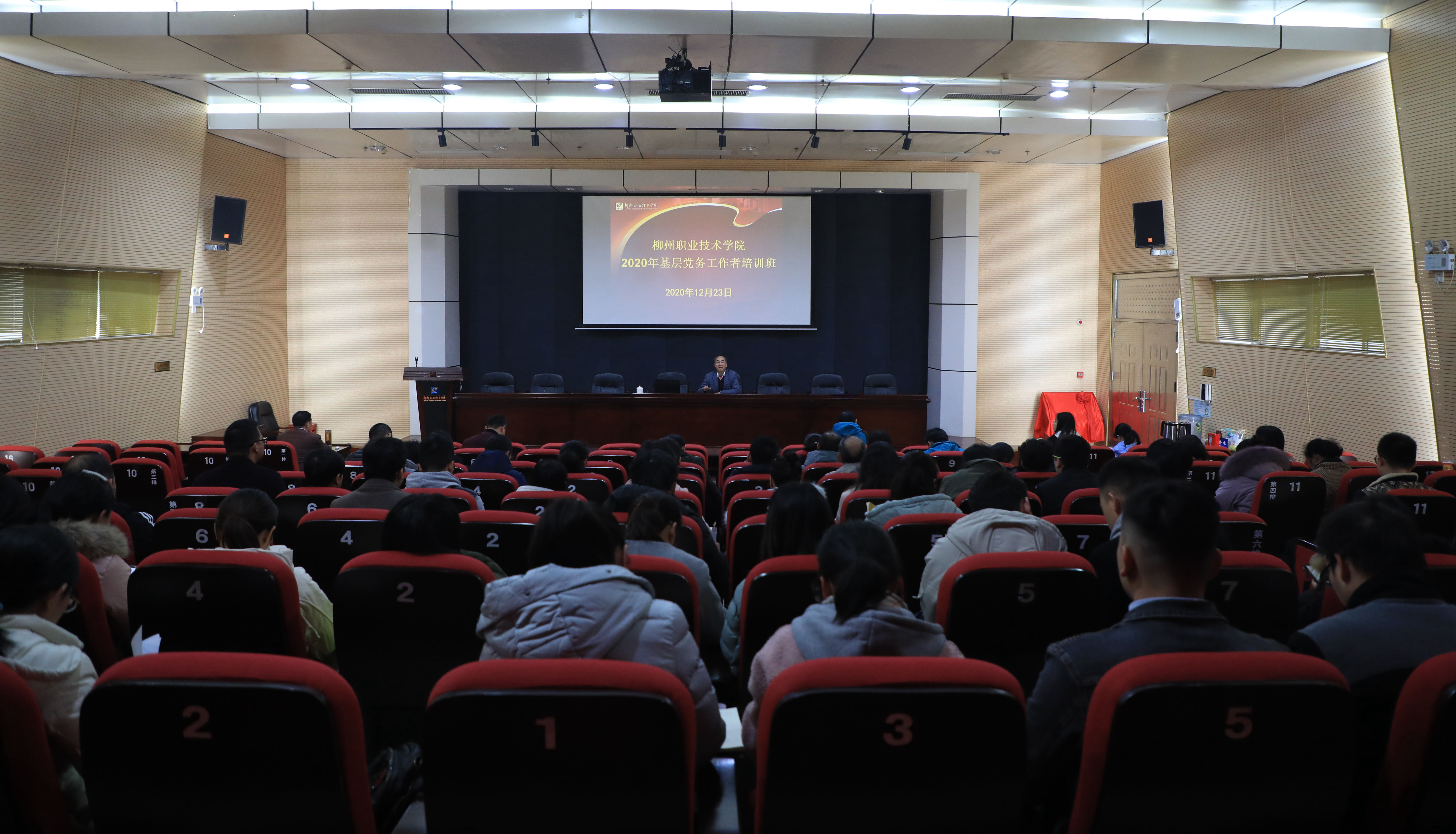 202101050930210767 202101050930210767