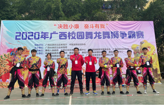 202101131018492158 202101131018492158.png