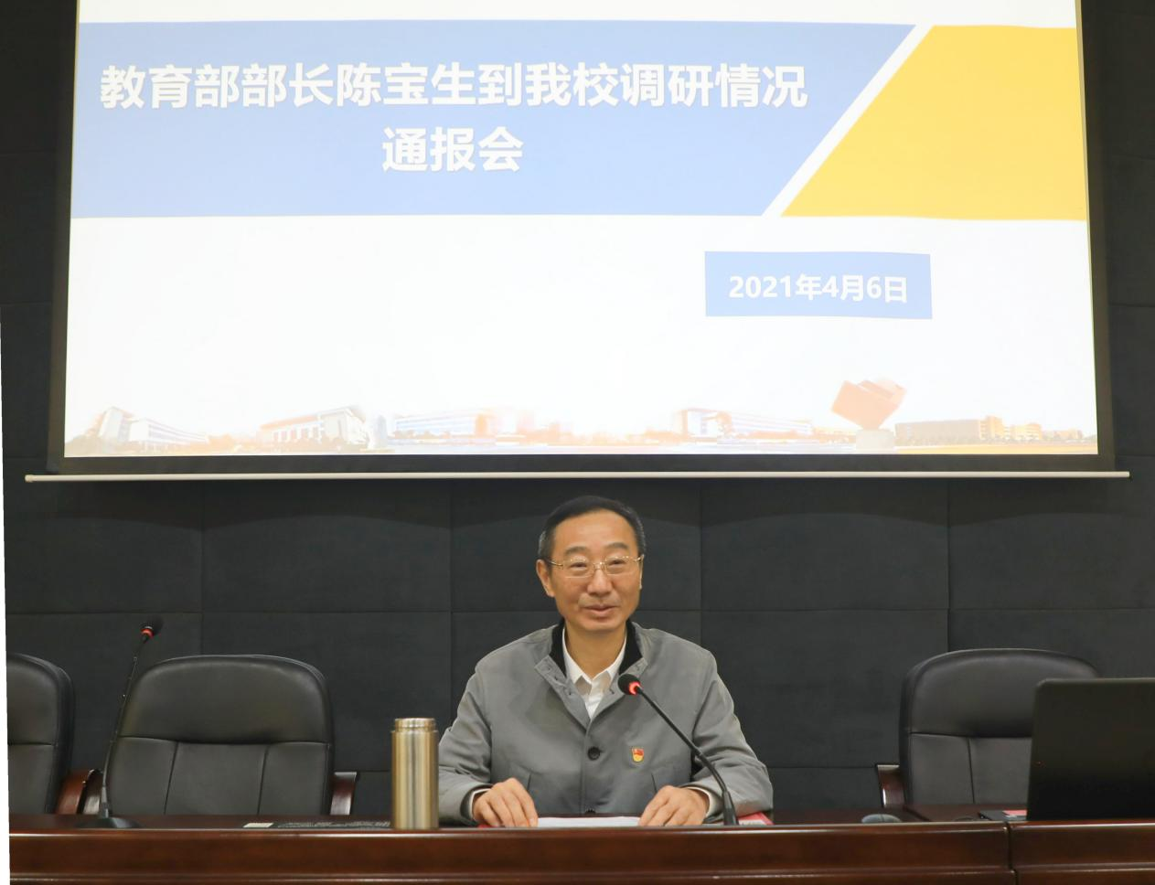 202104071117026694.png 202104071117026694.png