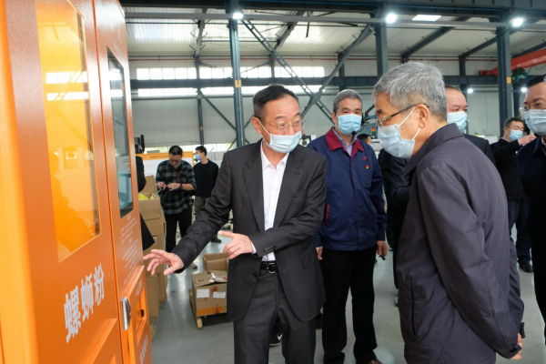 202104250935180002 202104250935180002.png