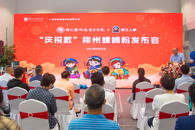 365���й�˾����������������Ϸ۾���������