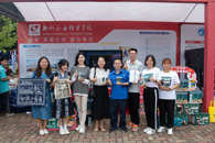 365���й�˾Я��ɫ��Ŀ����2021������ְ���ܻ