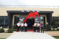 ������365���й�˾���Ļ���ǡ���������Ժʢ�����