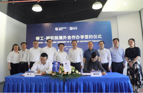 202106241920140971 202106241920140971.png