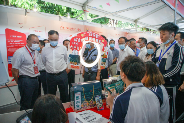 202106251819281510 202106251819281510.png