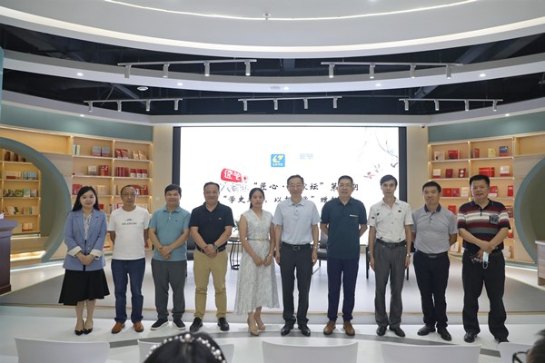 202107111225011132.jpg 202107111225011132.jpg