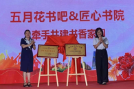 ���������� ��������������365���й�˾������Ժ�����»��������ǣ�ֹ��������԰