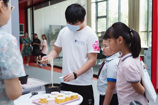 202108231838500787.JPG 202108231838500787.JPG